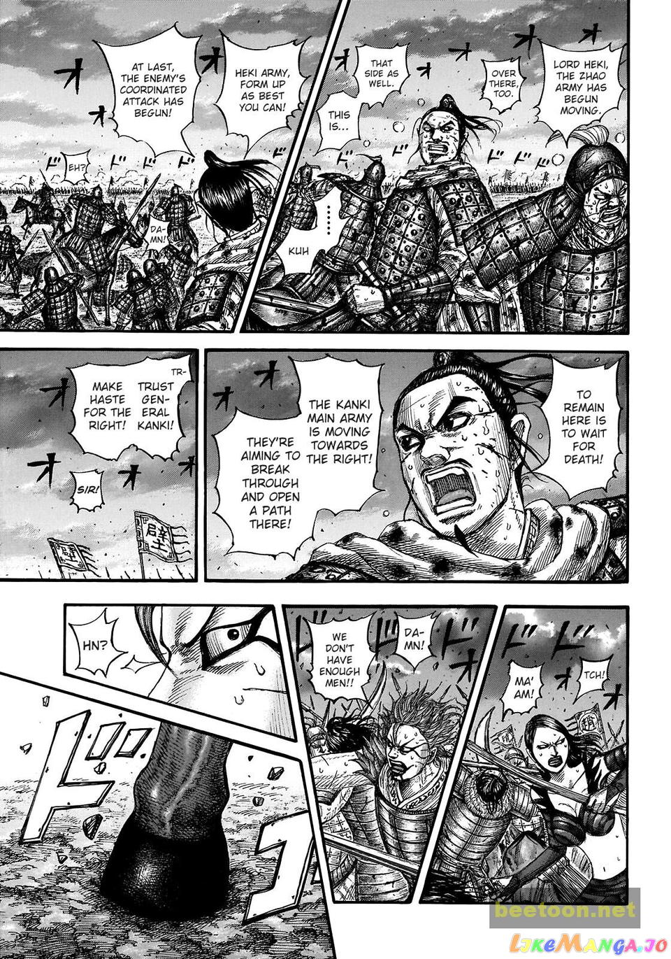 Kingdom - Manga Chapter 726 - page 15