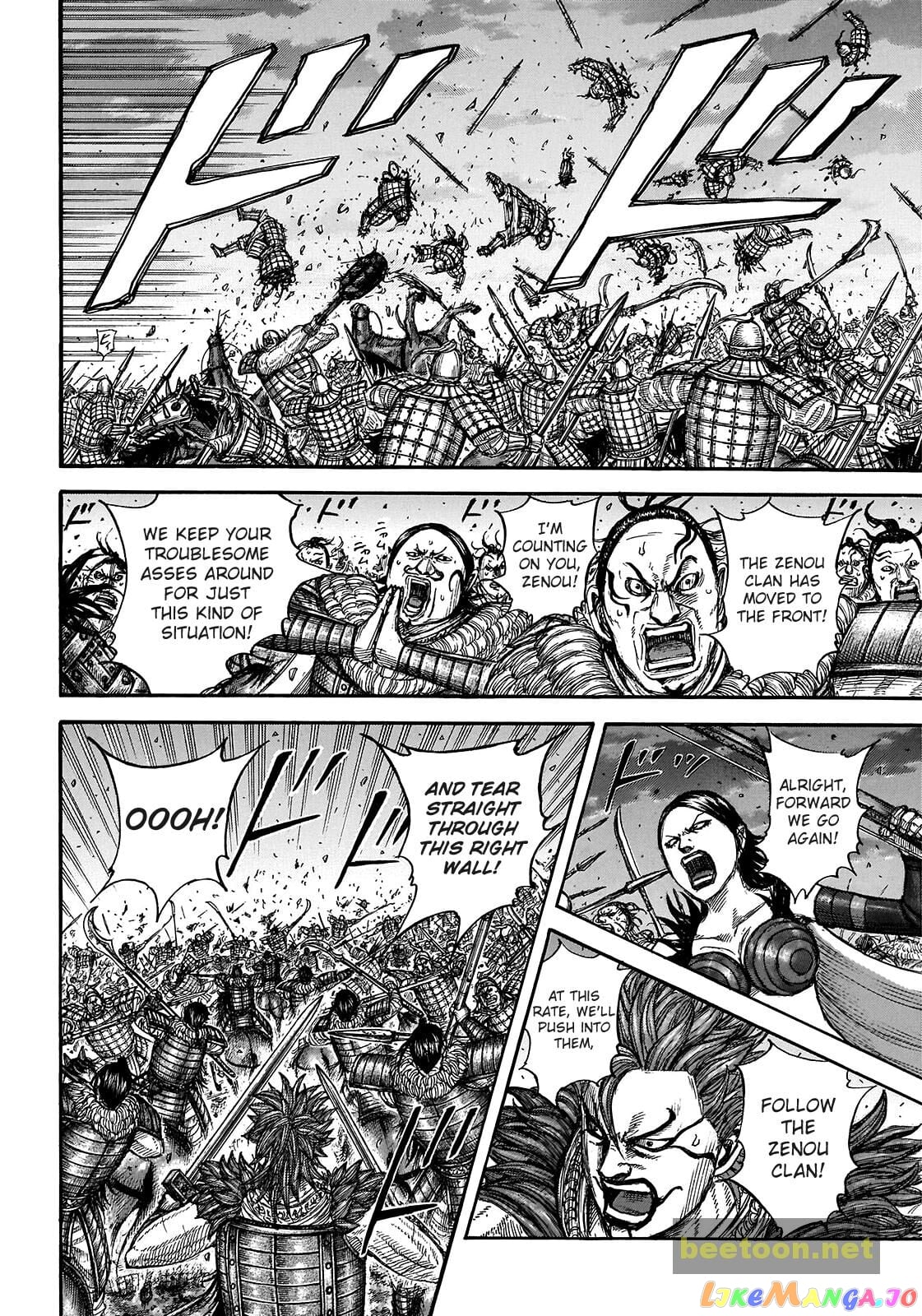 Kingdom - Manga Chapter 726 - page 17