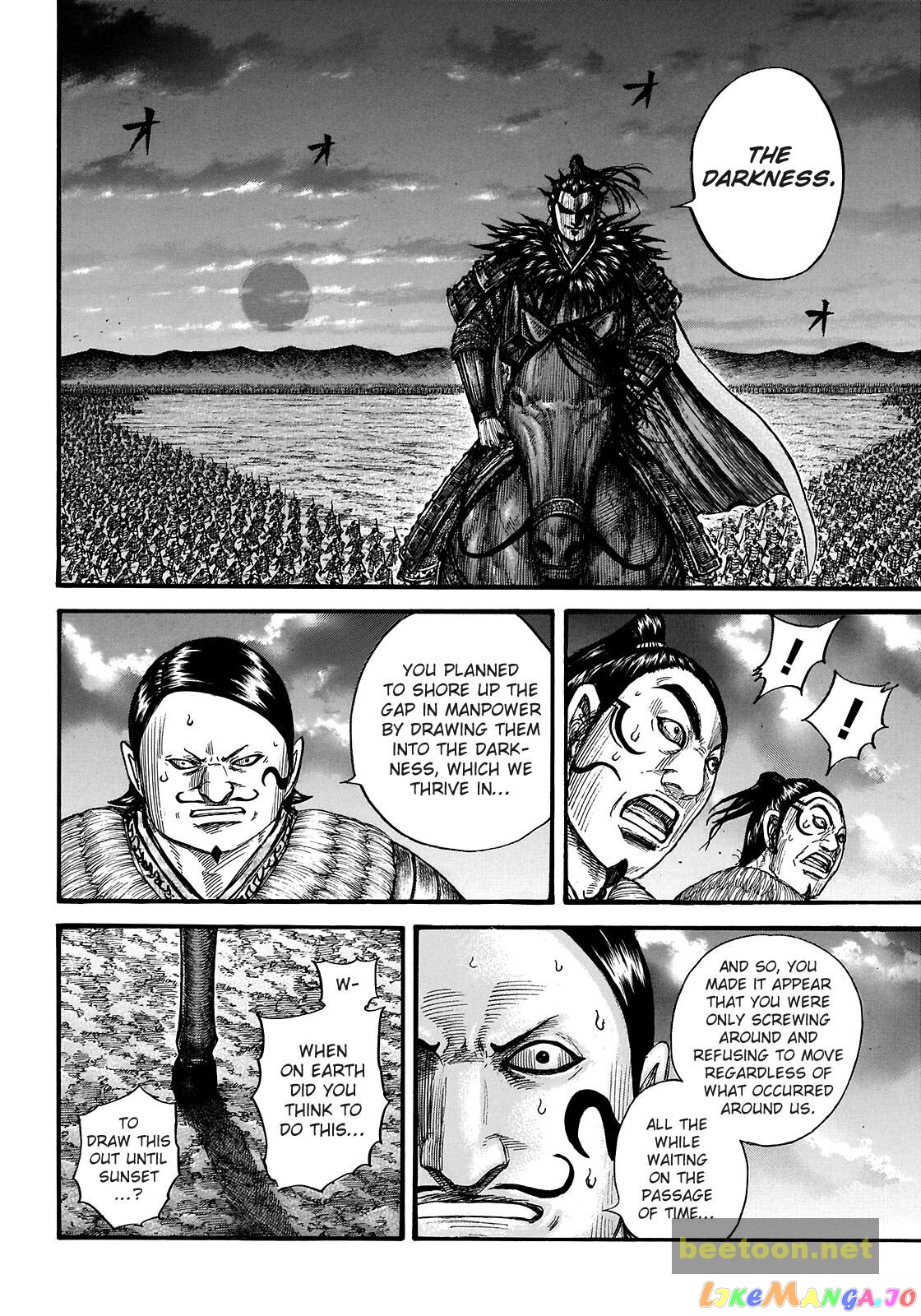 Kingdom - Manga Chapter 726 - page 6