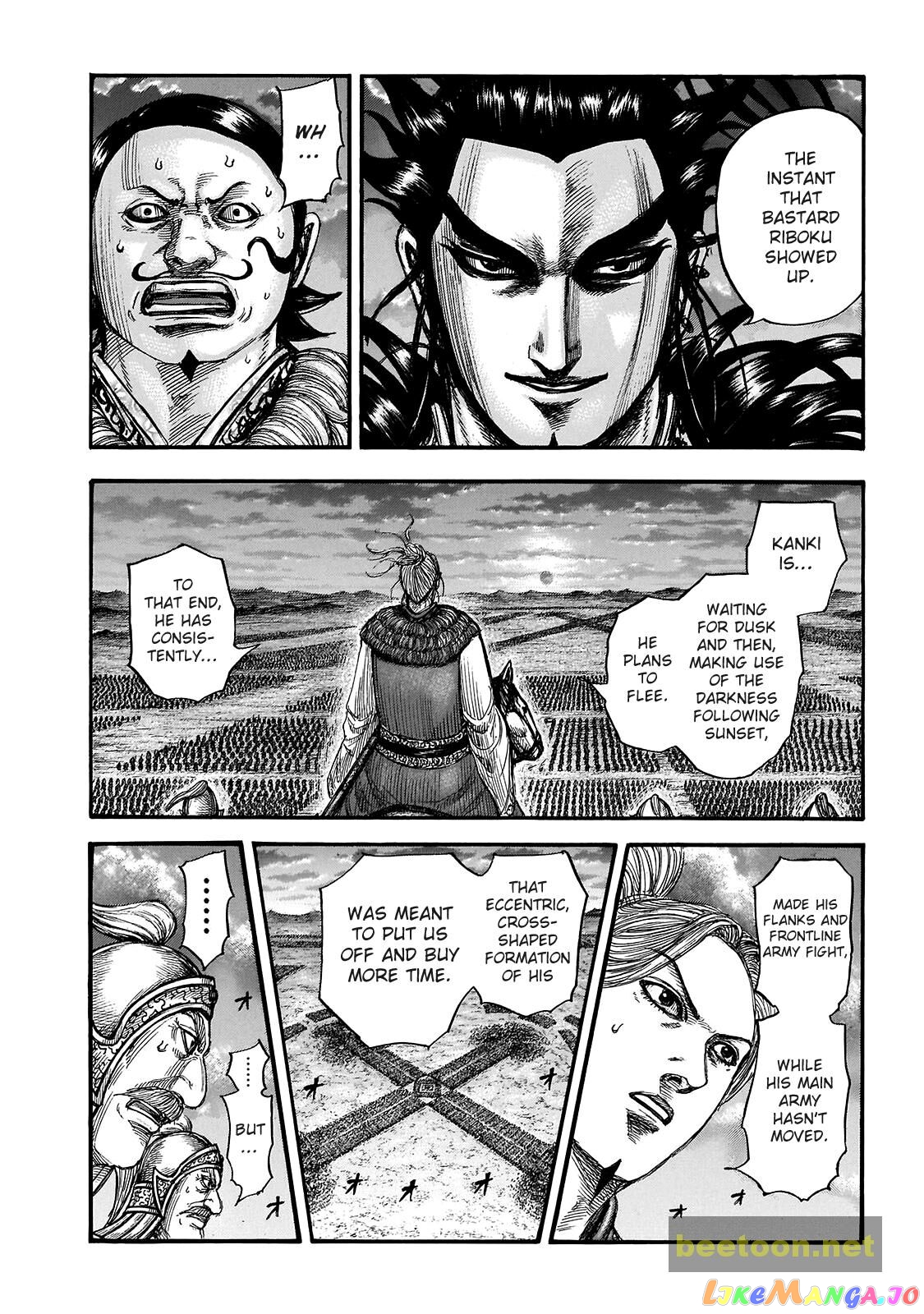 Kingdom - Manga Chapter 726 - page 7
