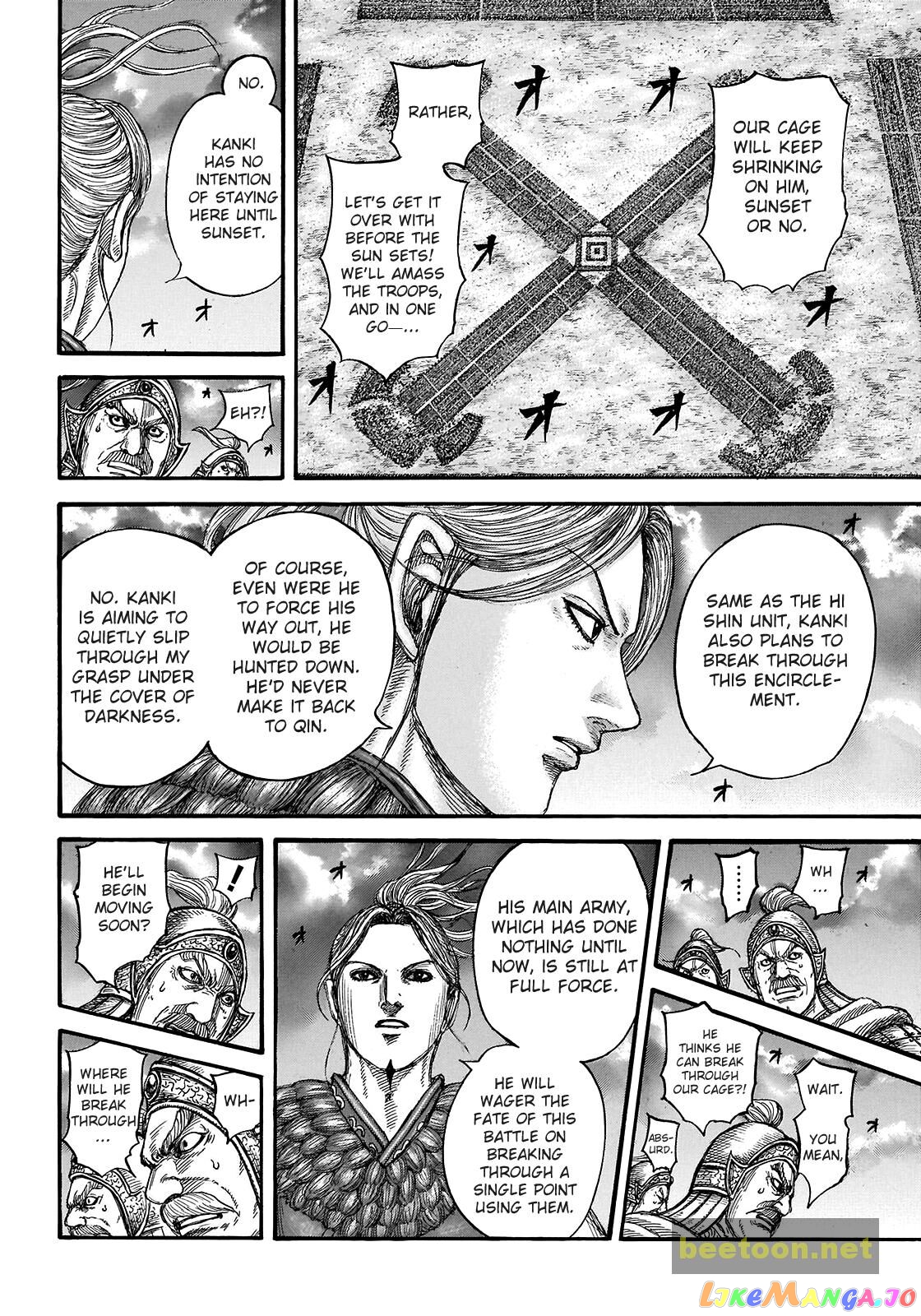Kingdom - Manga Chapter 726 - page 8