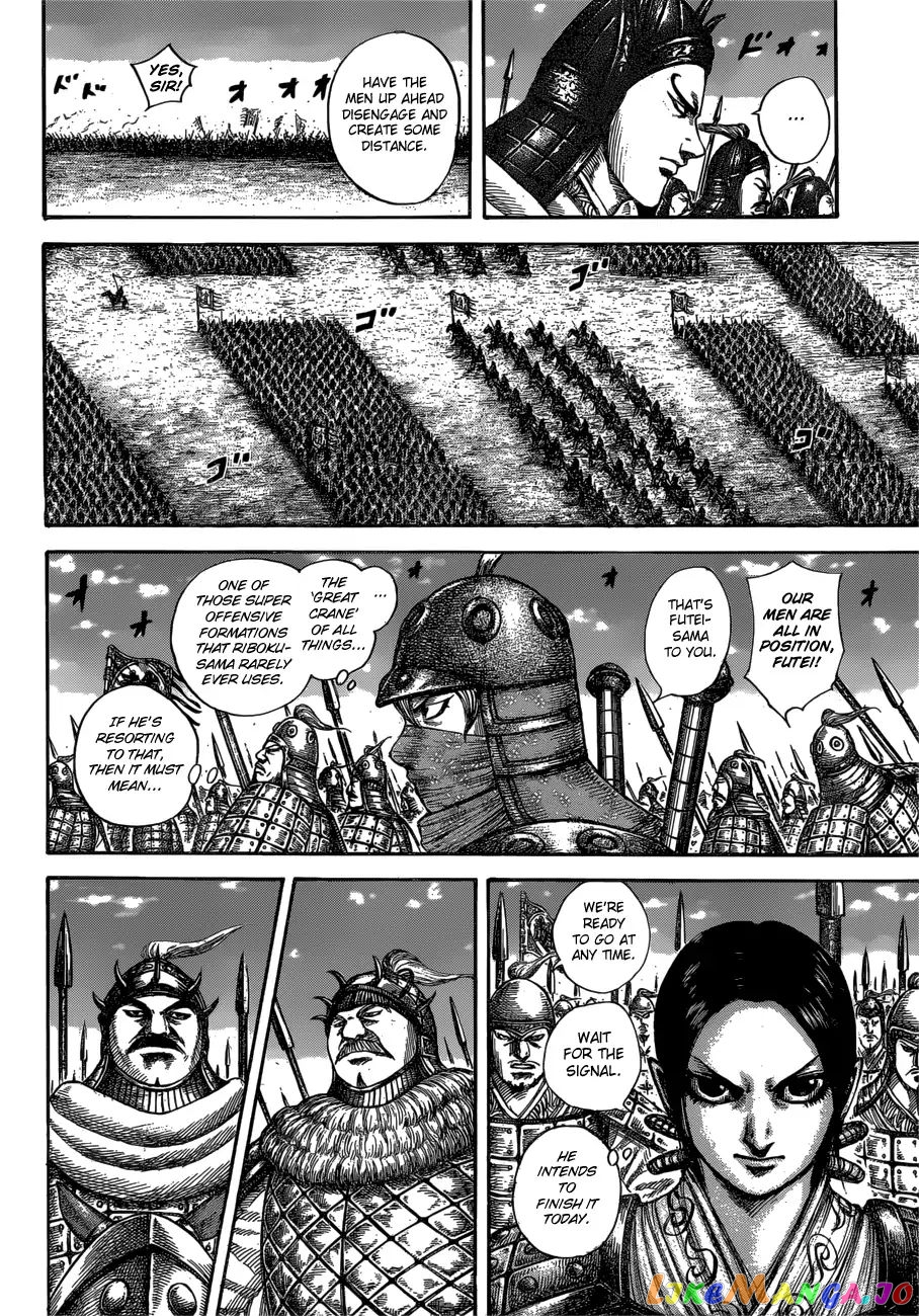 Kingdom - Manga Chapter 603 - page 11