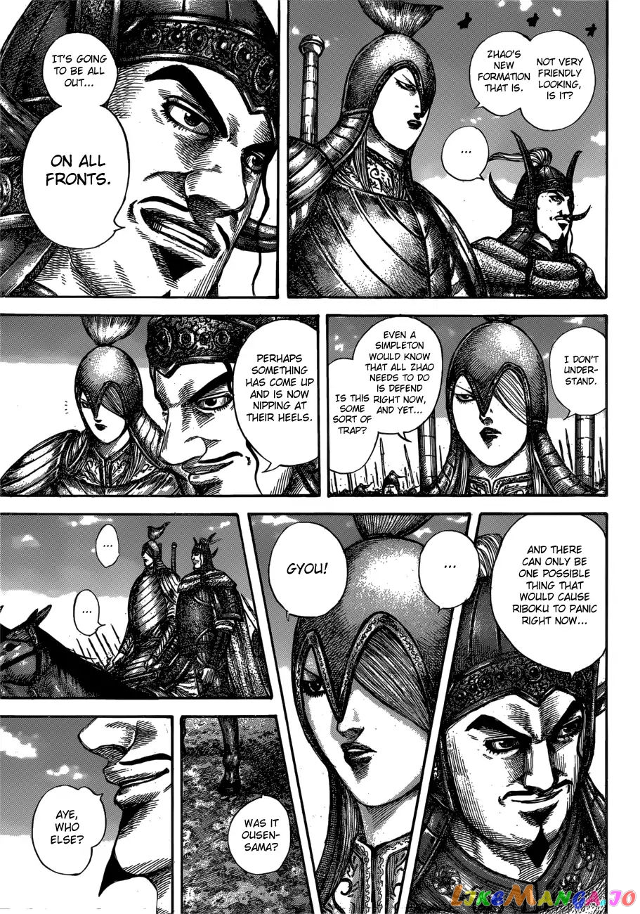 Kingdom - Manga Chapter 603 - page 12