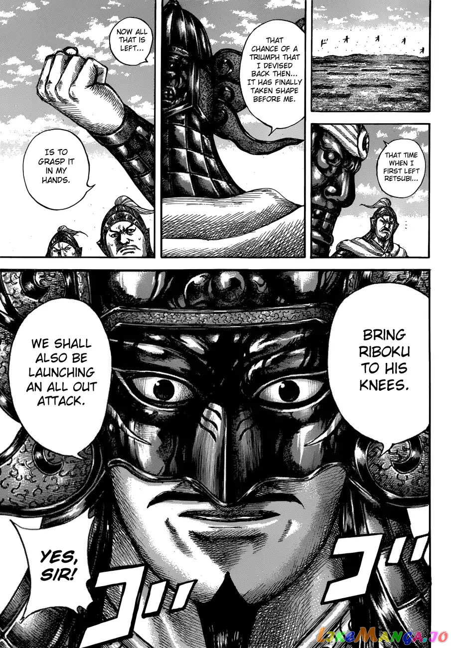 Kingdom - Manga Chapter 603 - page 14