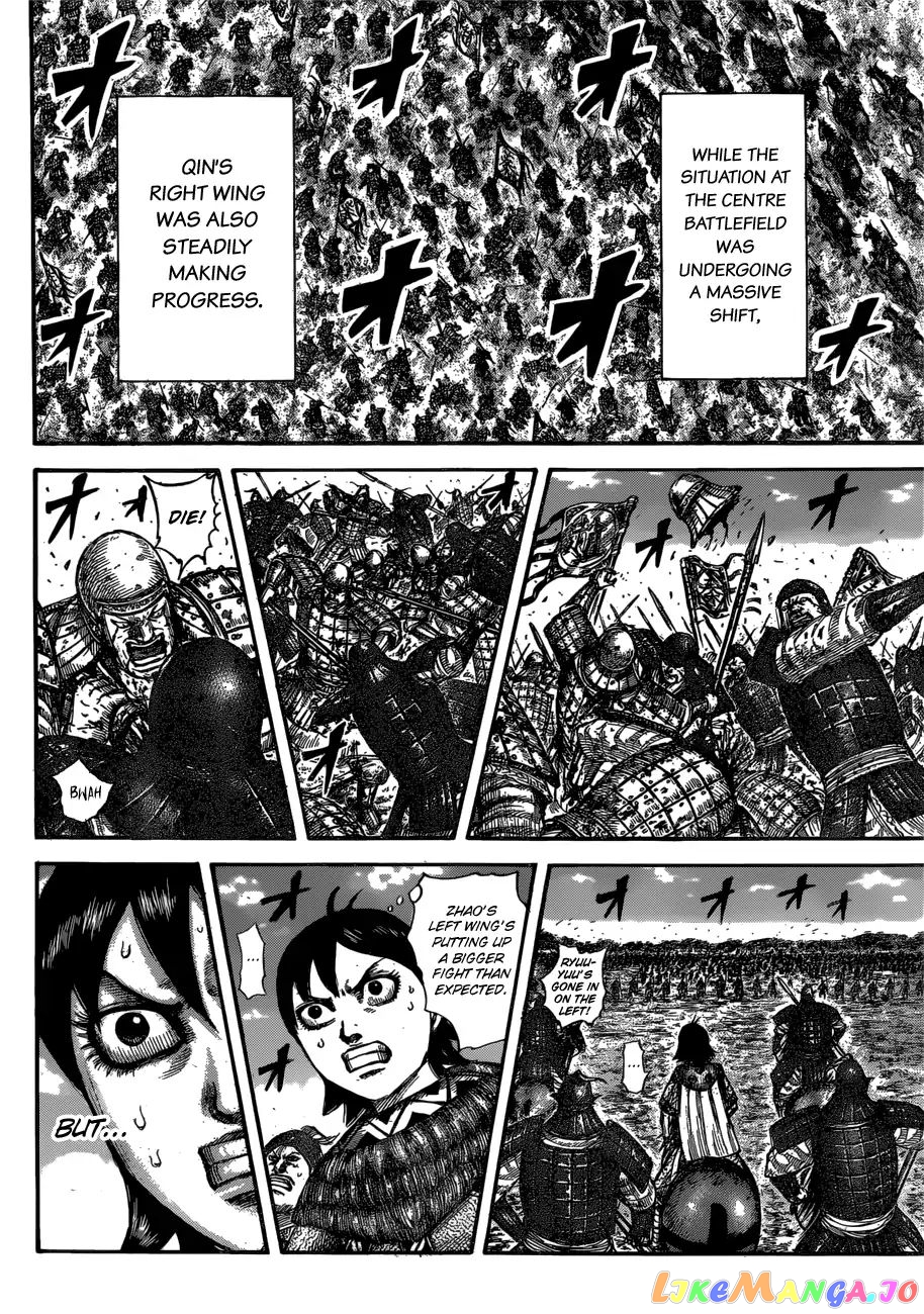Kingdom - Manga Chapter 603 - page 15