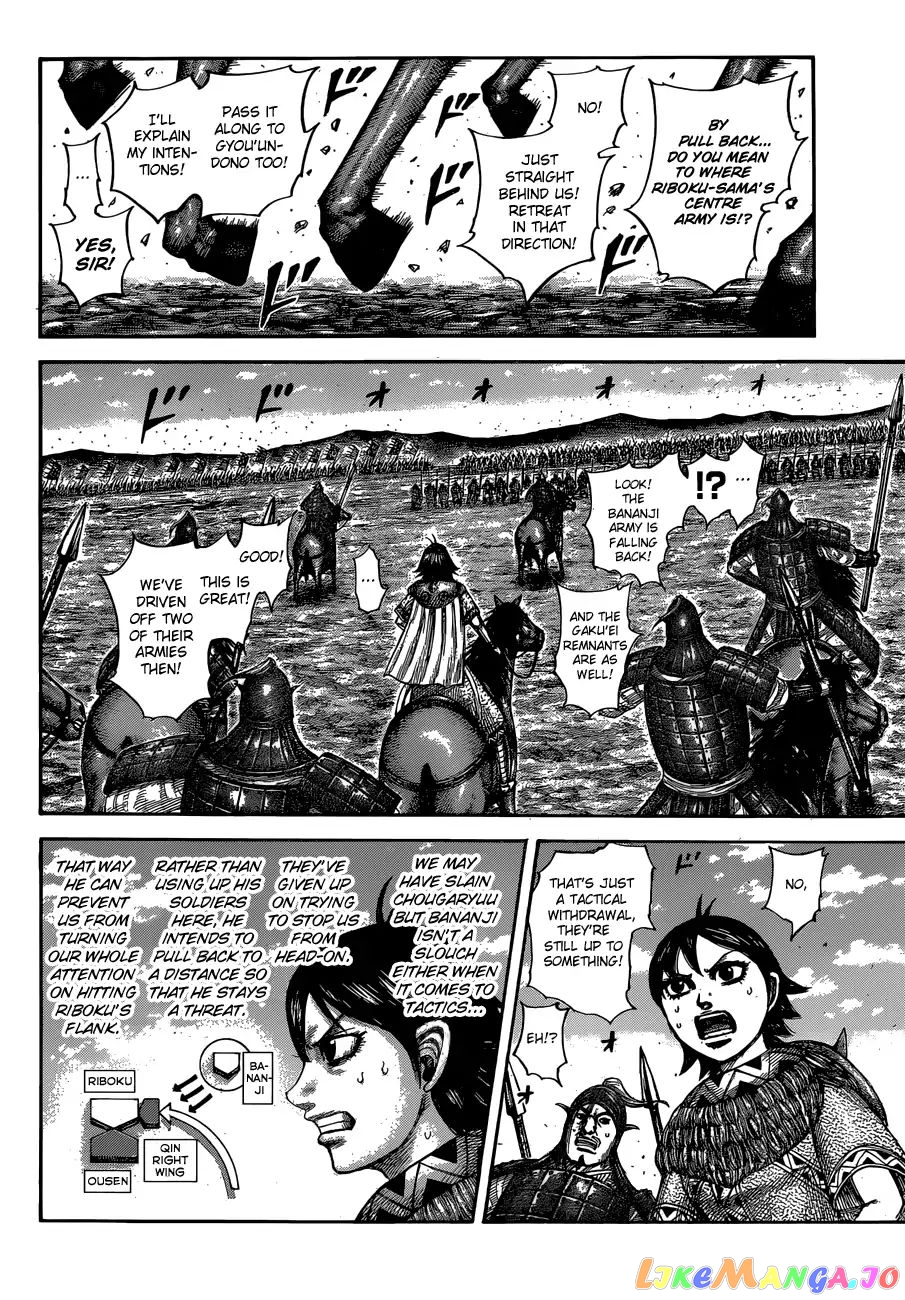 Kingdom - Manga Chapter 603 - page 17