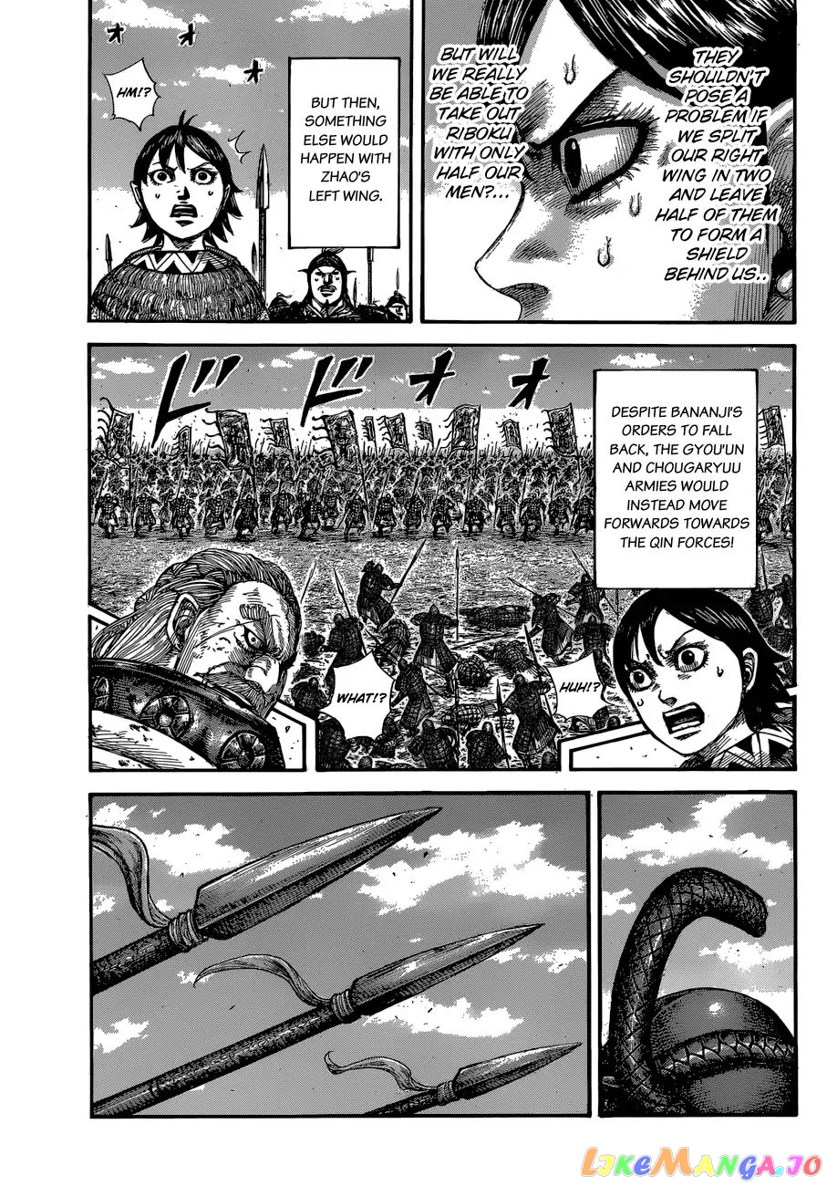 Kingdom - Manga Chapter 603 - page 18