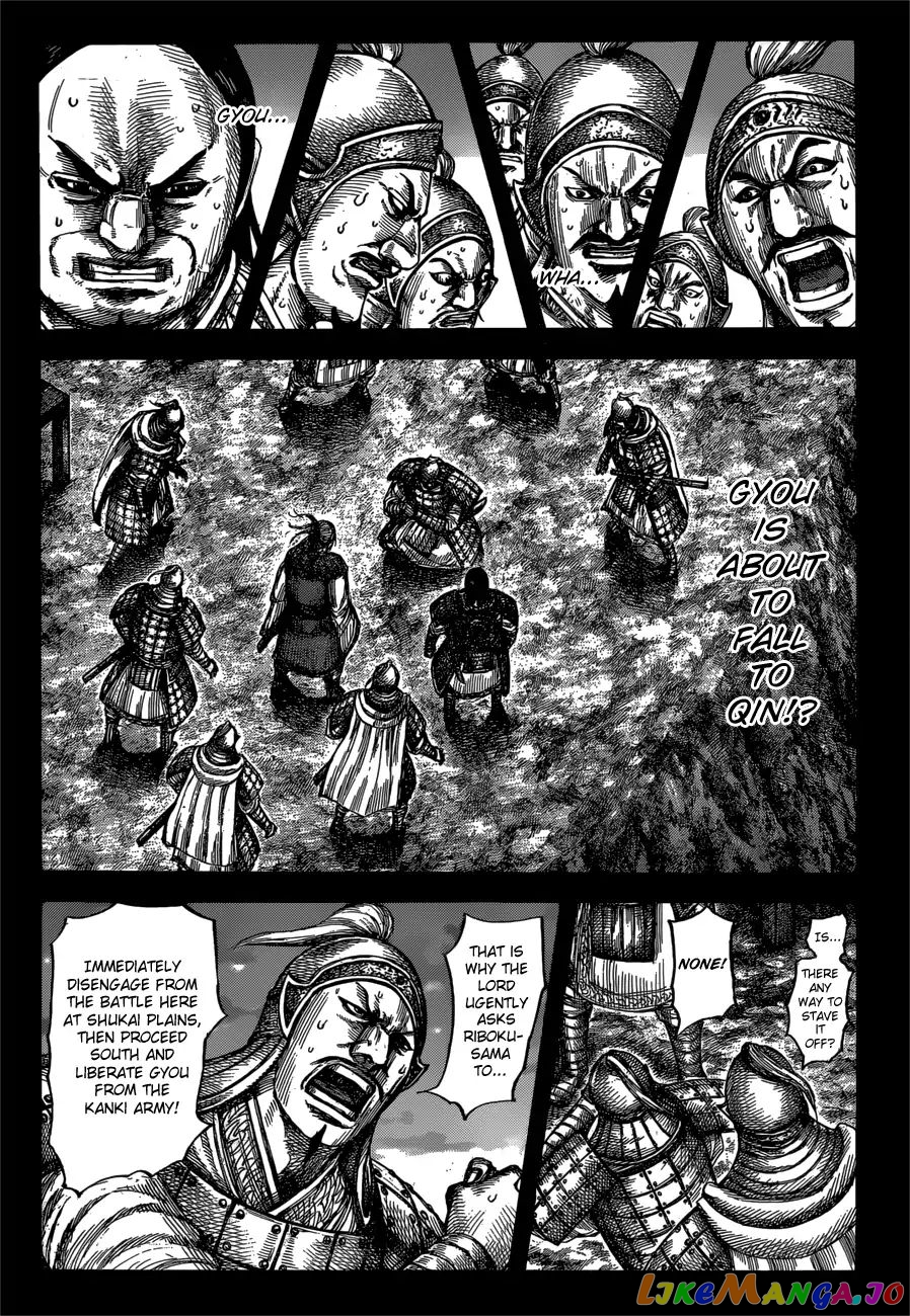 Kingdom - Manga Chapter 603 - page 6