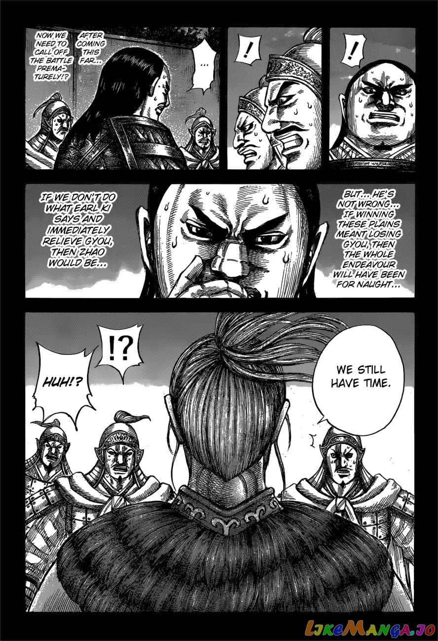 Kingdom - Manga Chapter 603 - page 7
