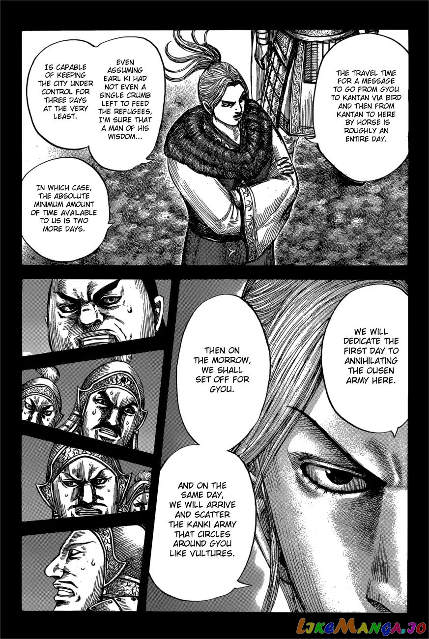 Kingdom - Manga Chapter 603 - page 8