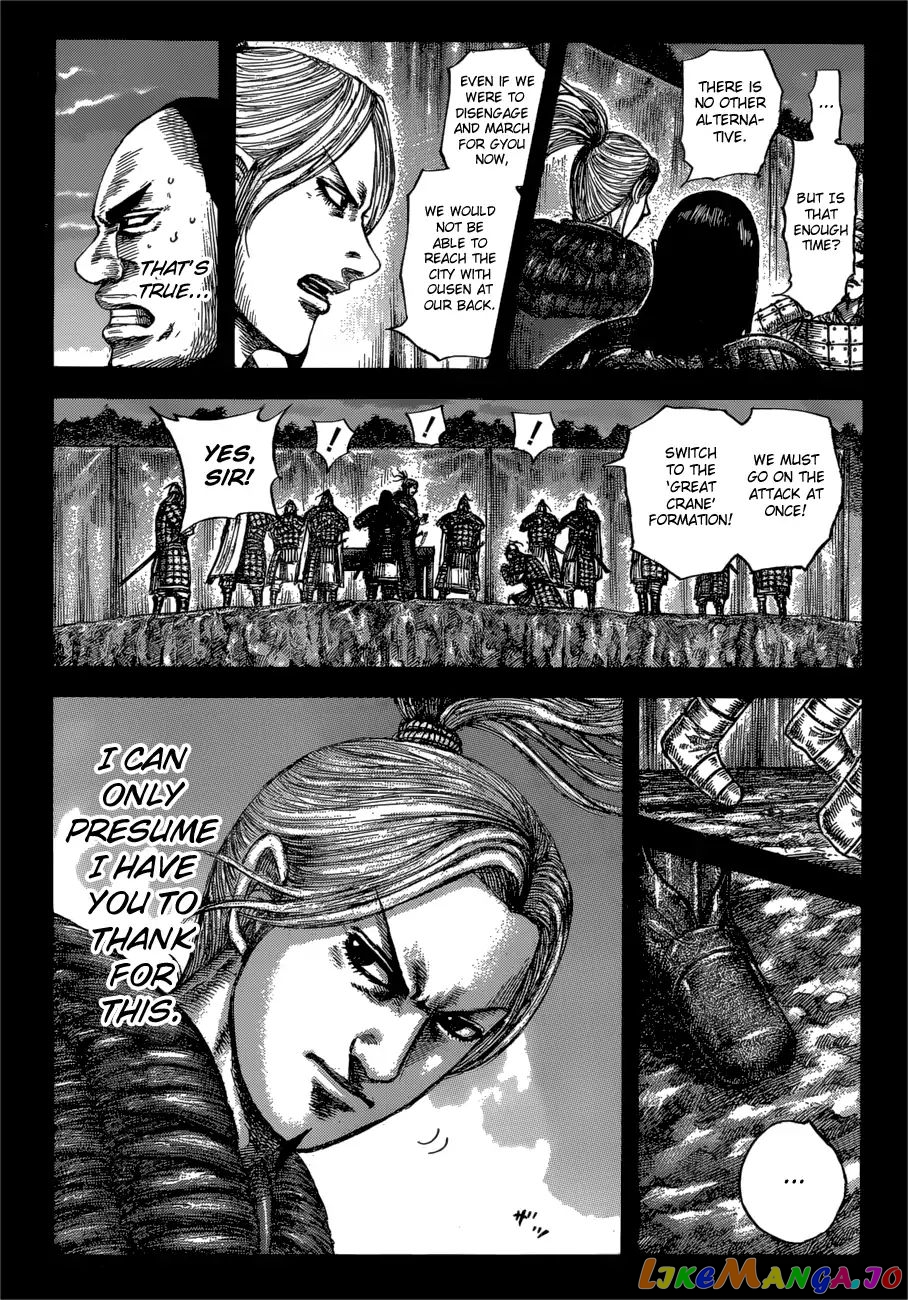Kingdom - Manga Chapter 603 - page 9