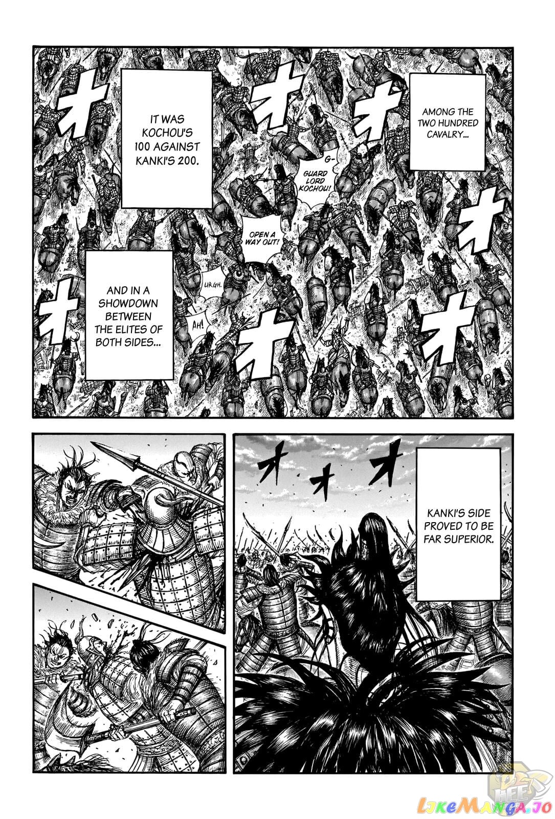 Kingdom - Manga Chapter 693 - page 5