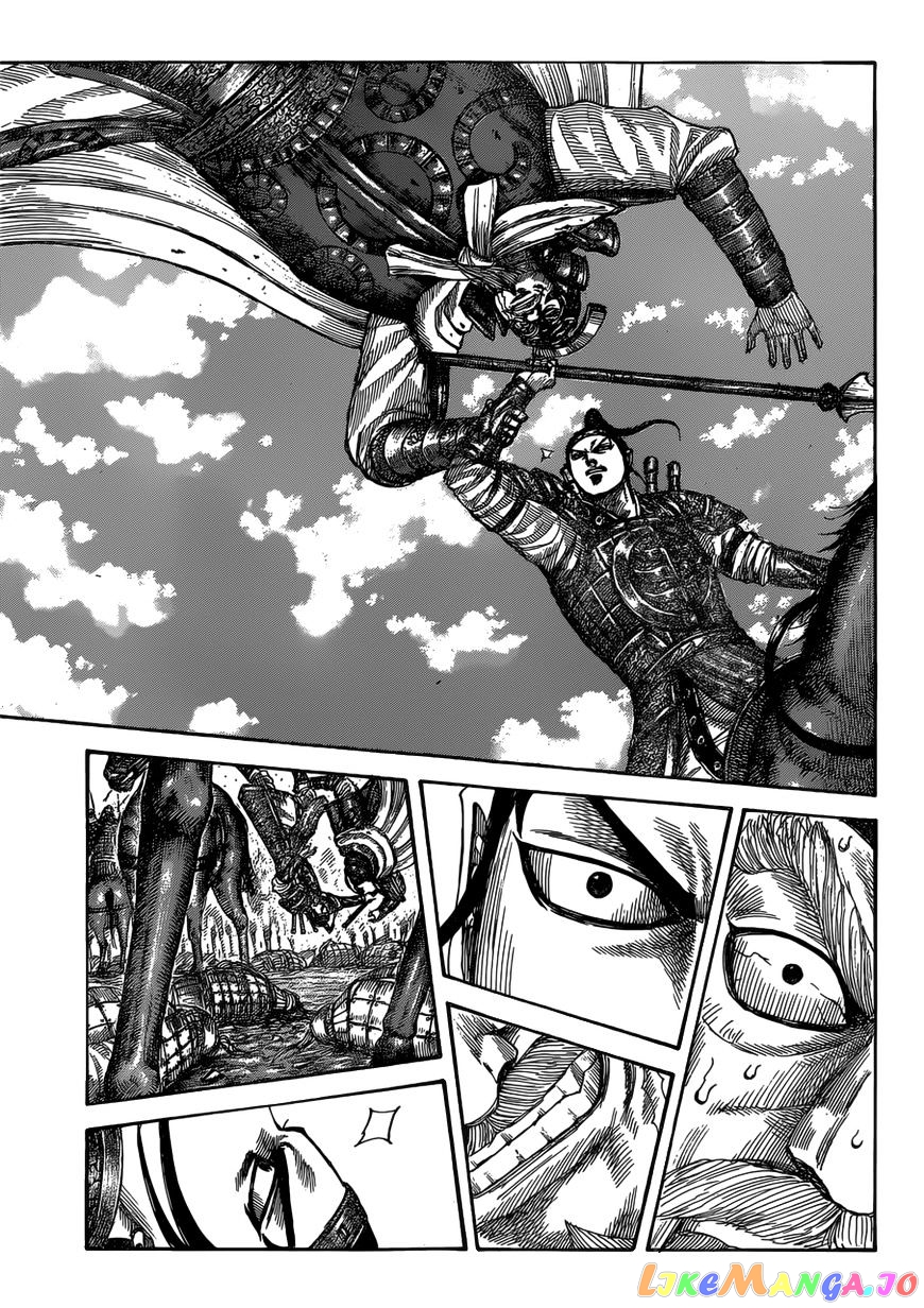 Kingdom - Manga Chapter 526 - page 8