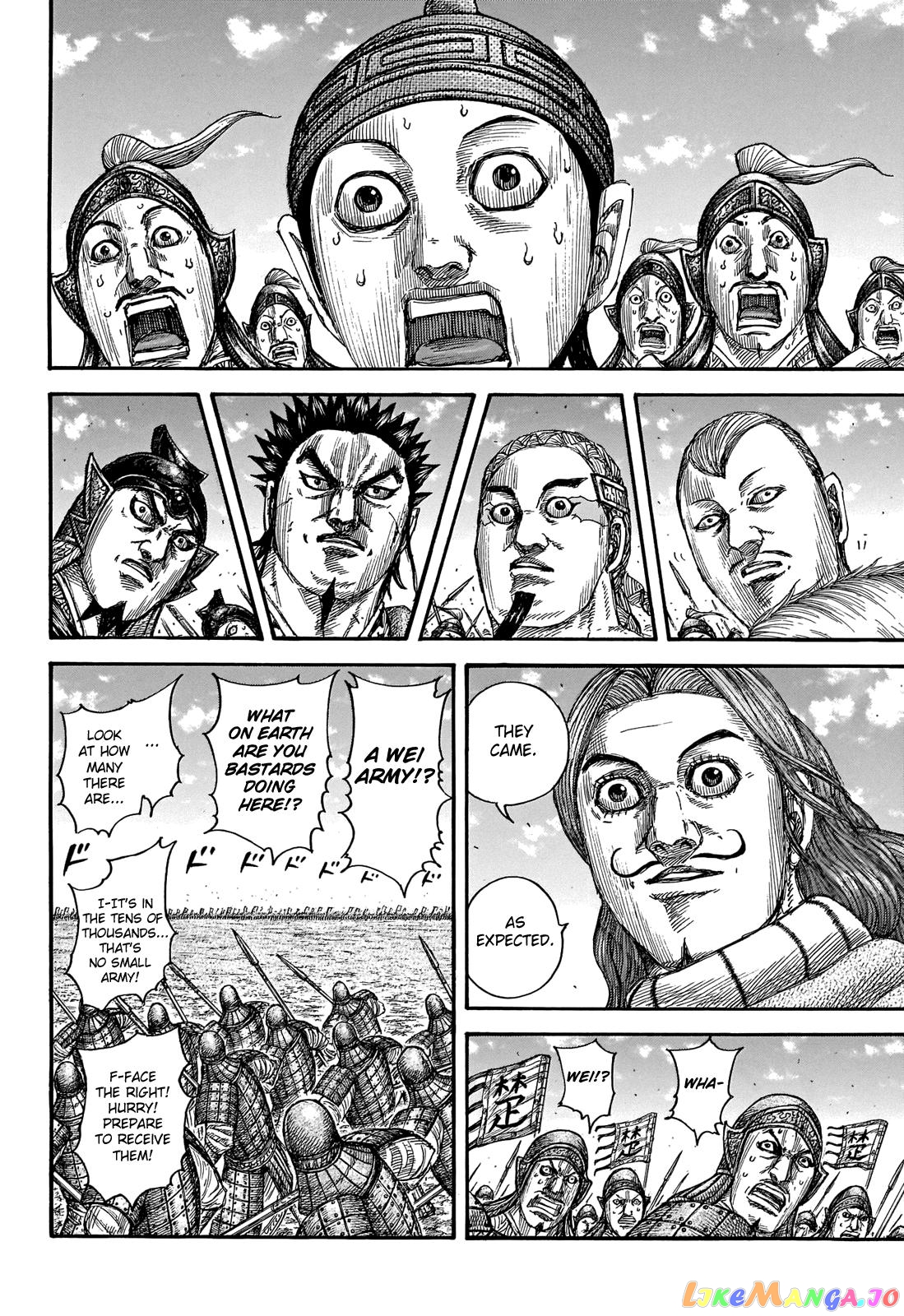 Kingdom - Manga Chapter 652 - page 13