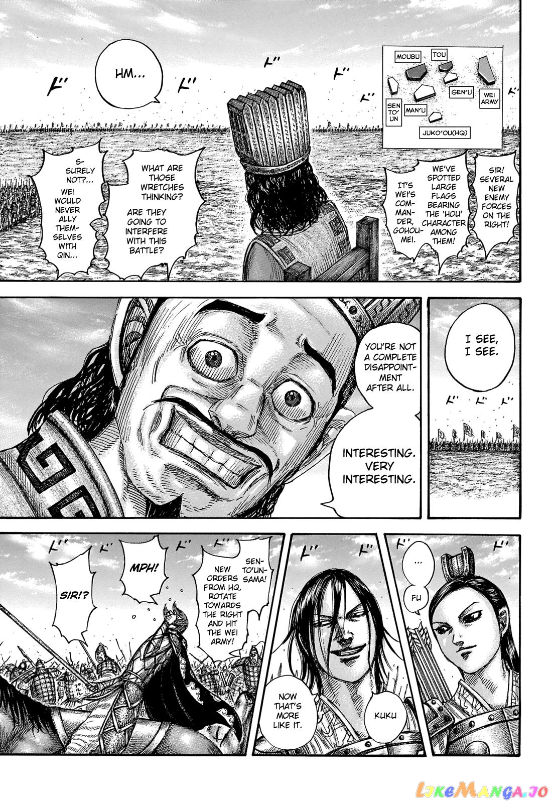 Kingdom - Manga Chapter 652 - page 14