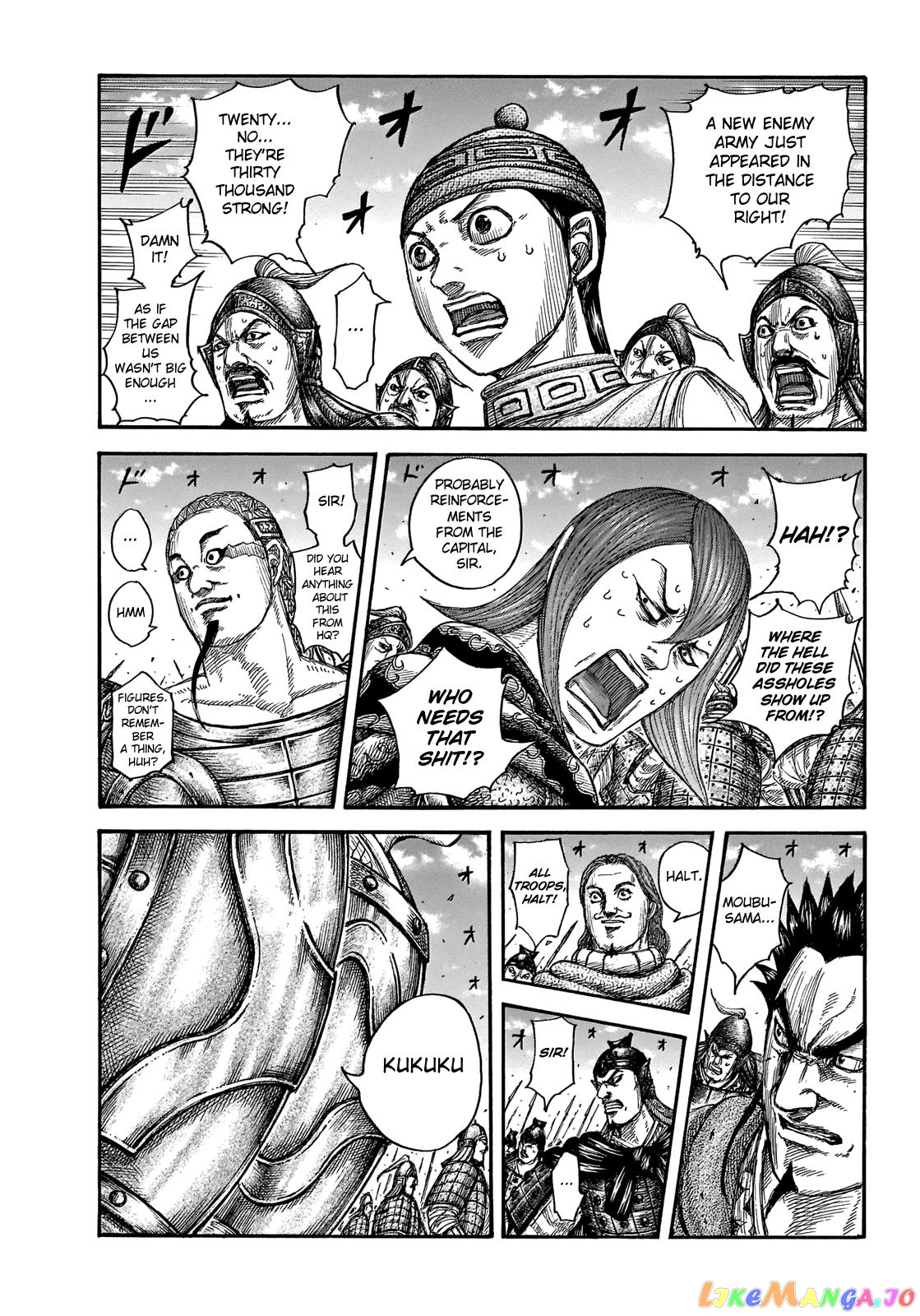 Kingdom - Manga Chapter 652 - page 2