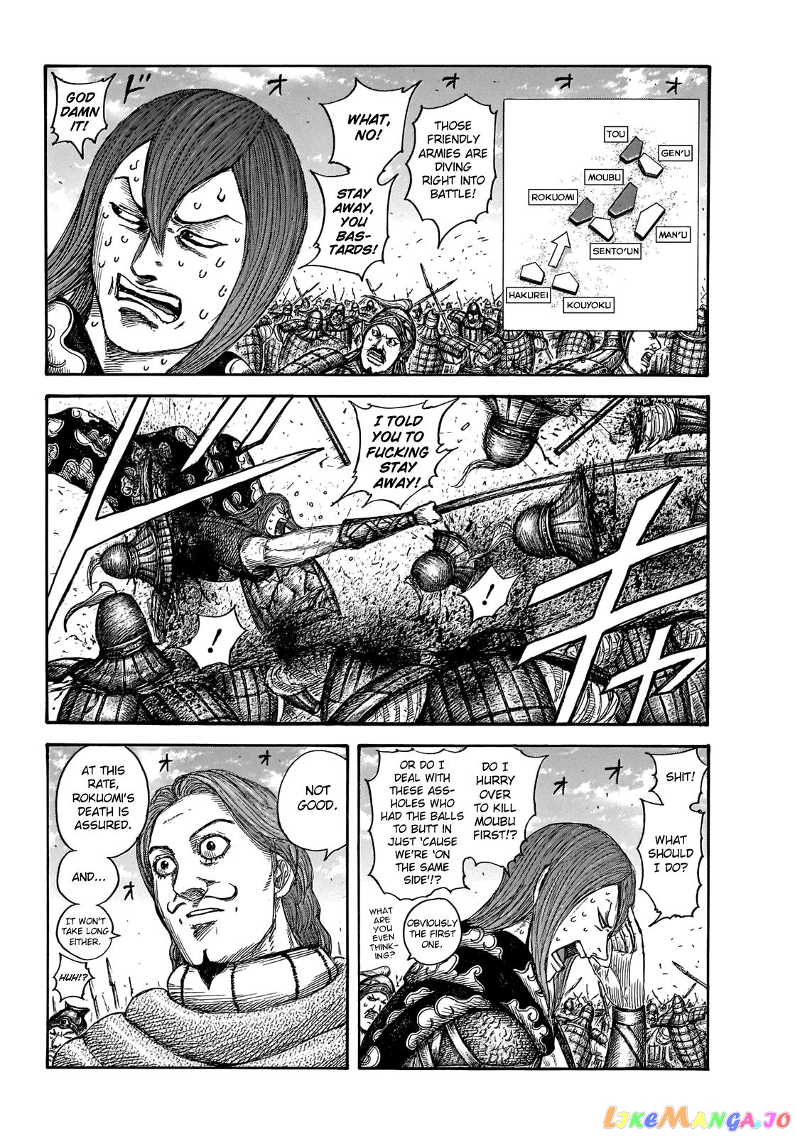 Kingdom - Manga Chapter 652 - page 4