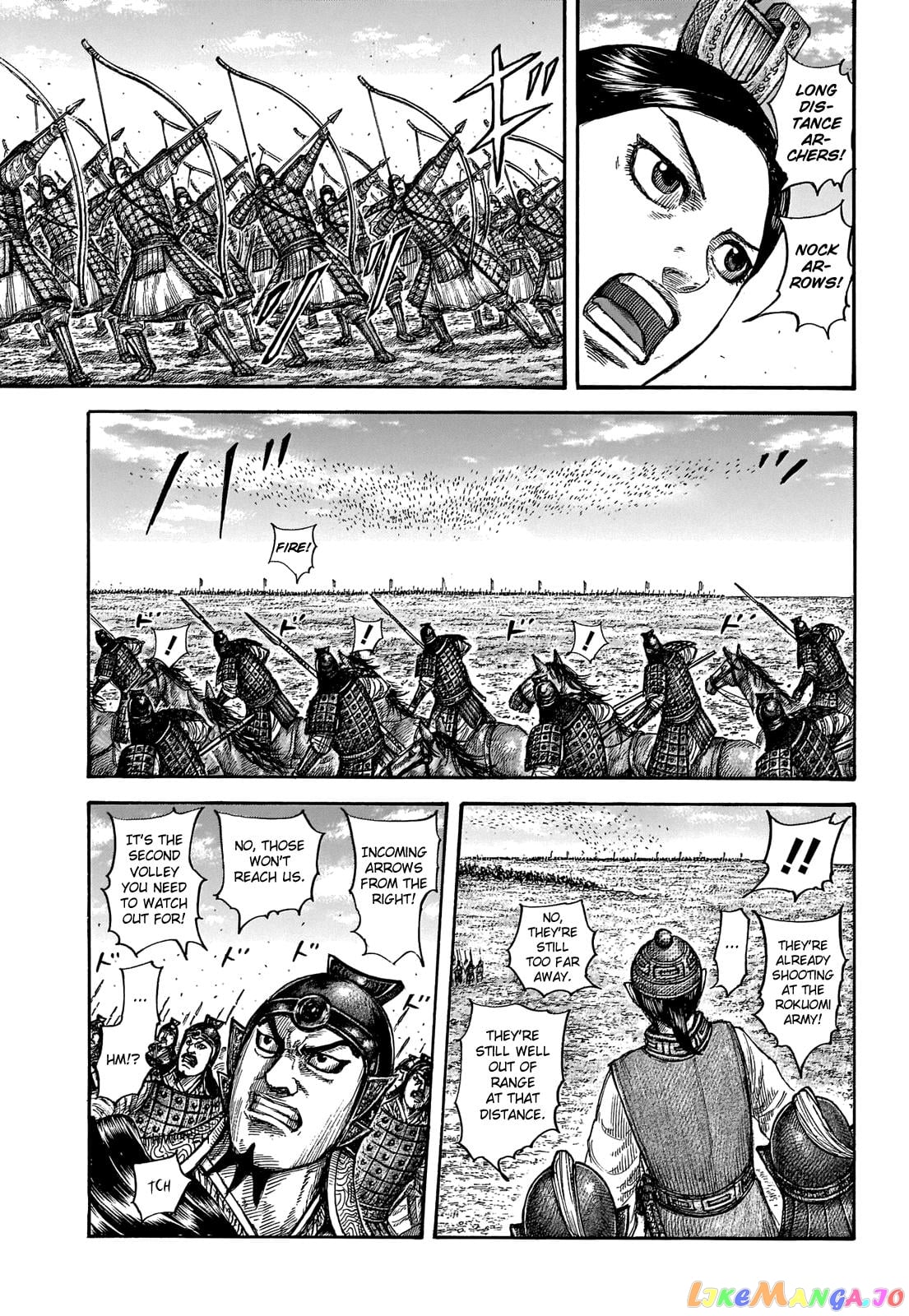 Kingdom - Manga Chapter 652 - page 5