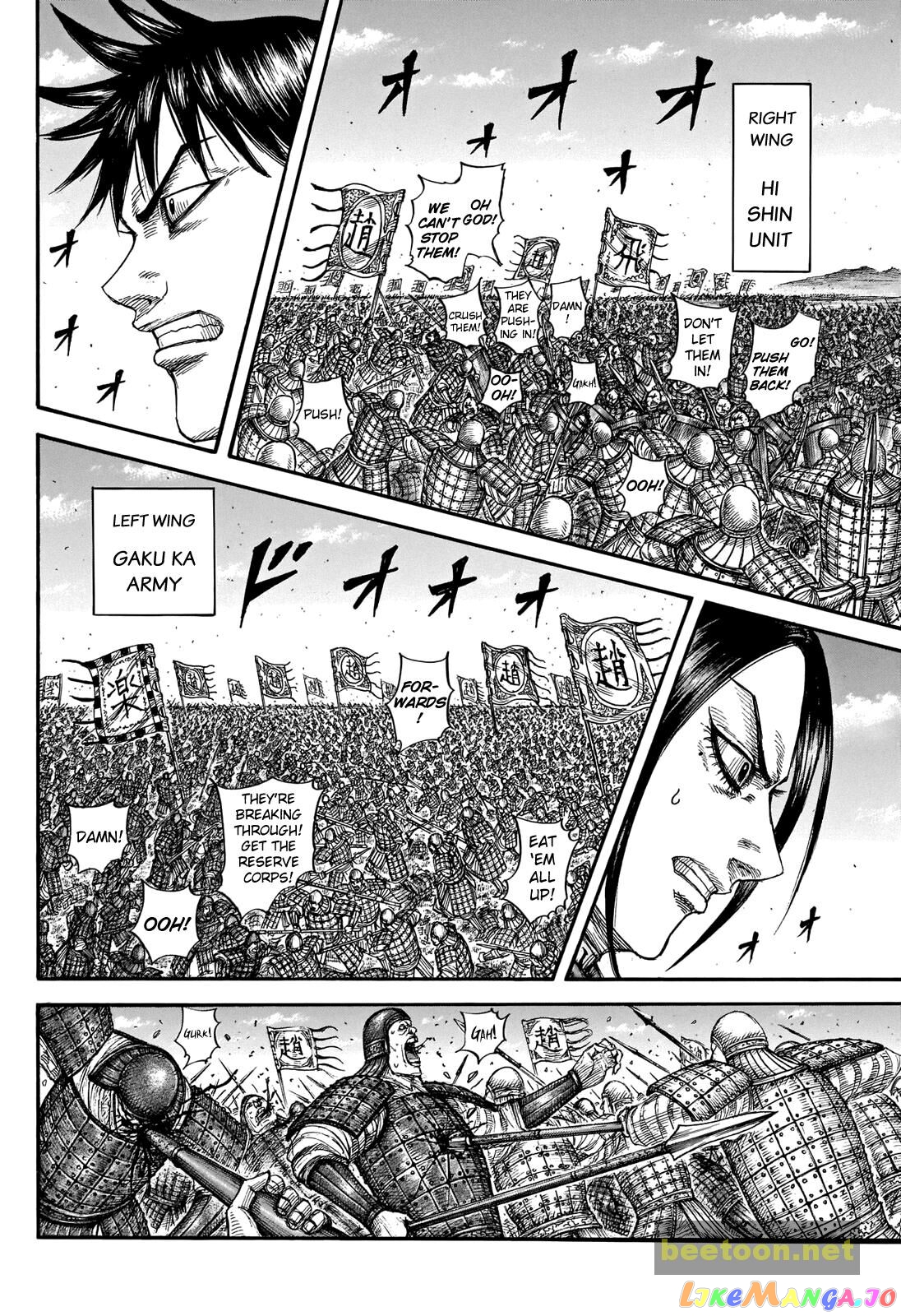 Kingdom - Manga Chapter 716 - page 3