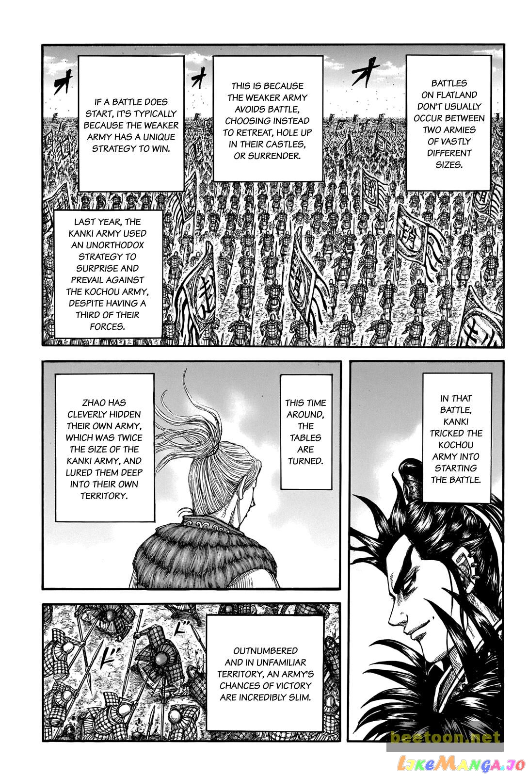 Kingdom - Manga Chapter 716 - page 4
