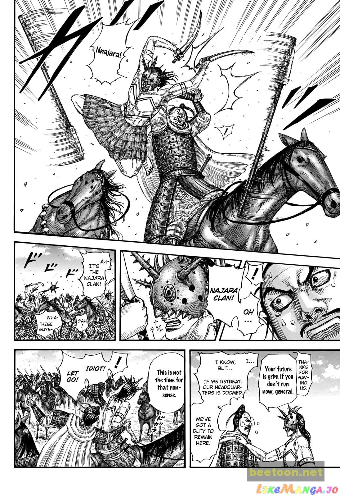 Kingdom - Manga Chapter 716 - page 7