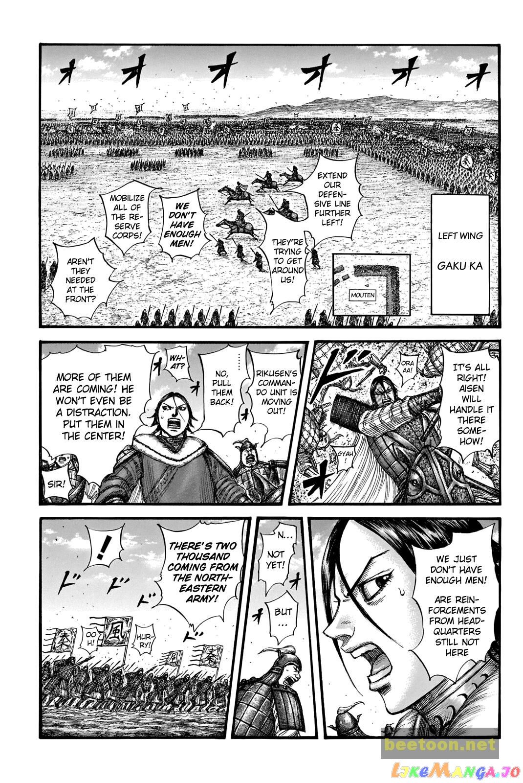 Kingdom - Manga Chapter 716 - page 8