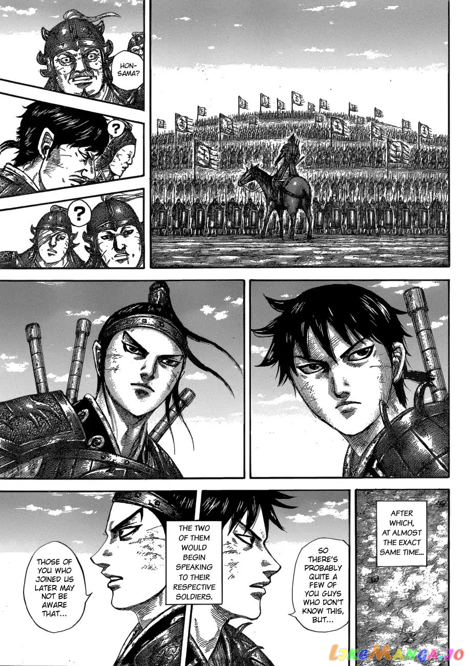 Kingdom - Manga Chapter 579 - page 11