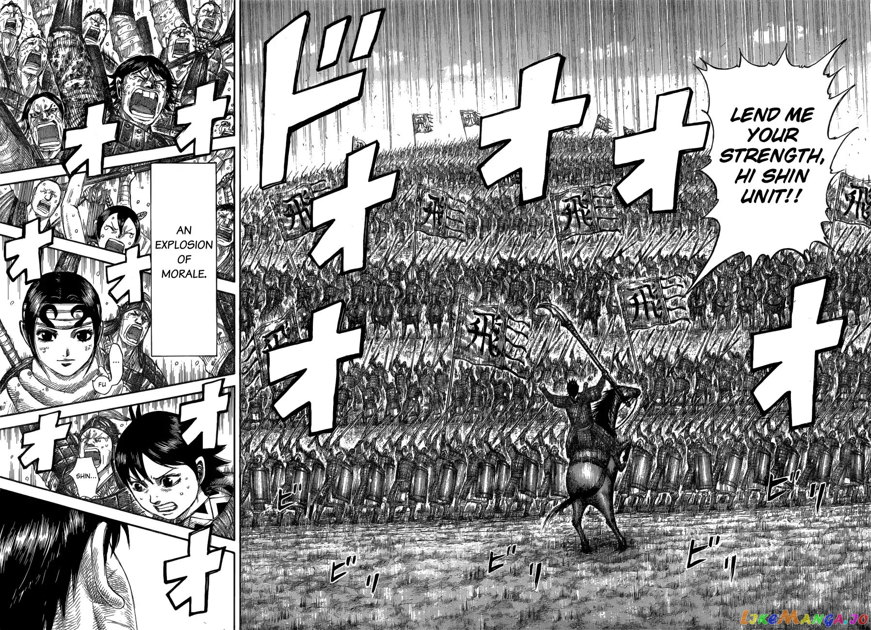 Kingdom - Manga Chapter 579 - page 18
