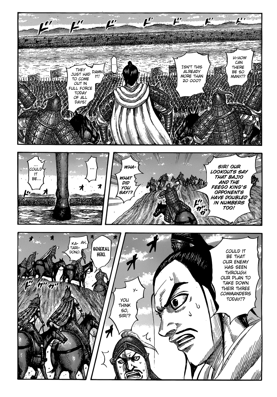 Kingdom - Manga Chapter 554 - page 3