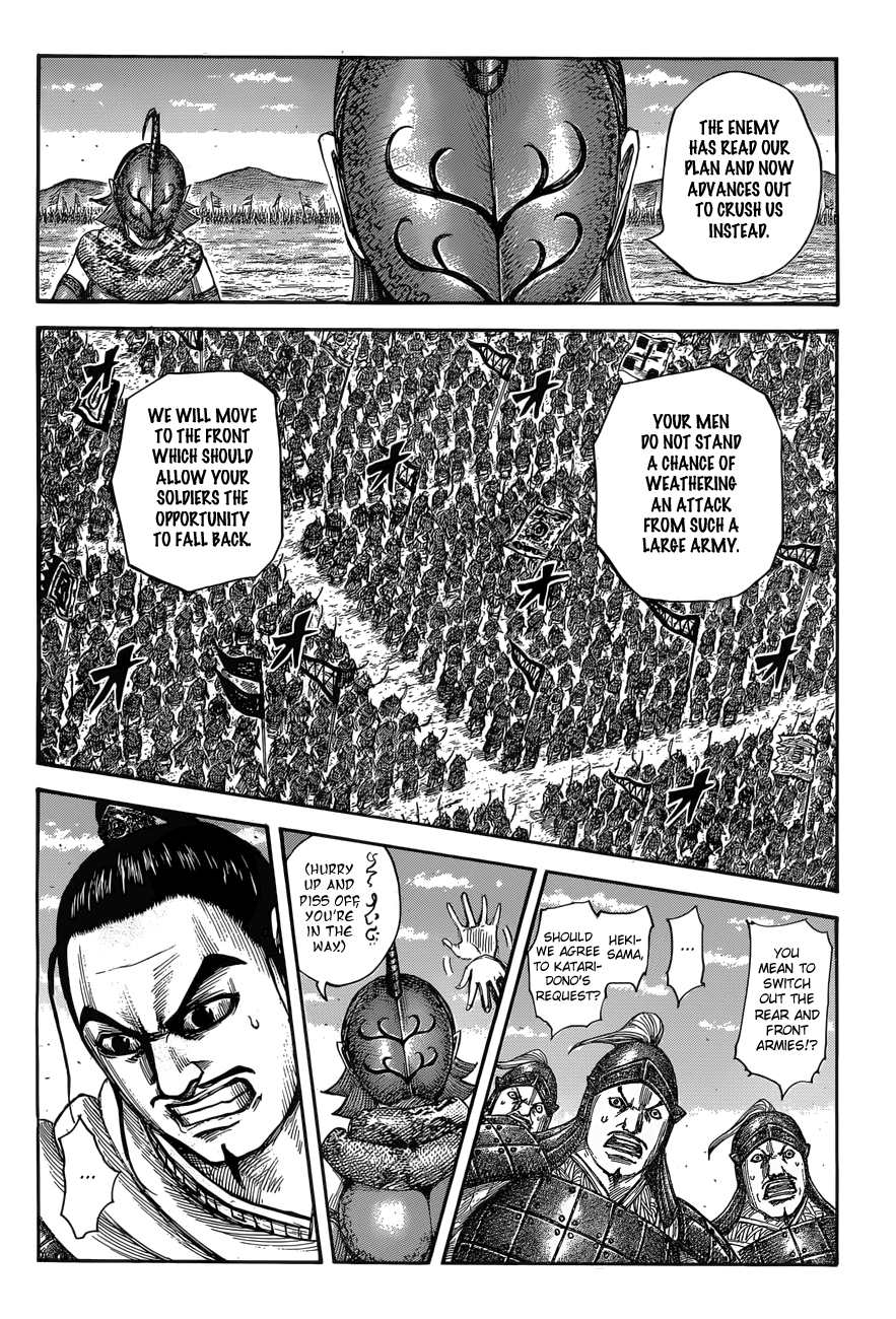 Kingdom - Manga Chapter 554 - page 4