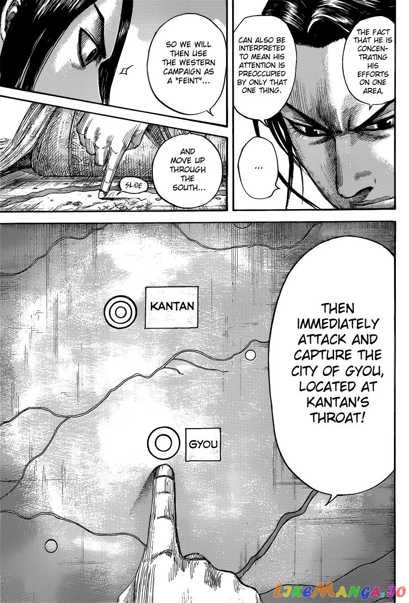Kingdom - Manga Chapter 495 - page 17