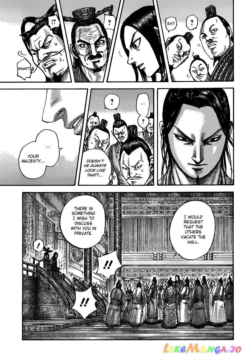 Kingdom - Manga Chapter 495 - page 9