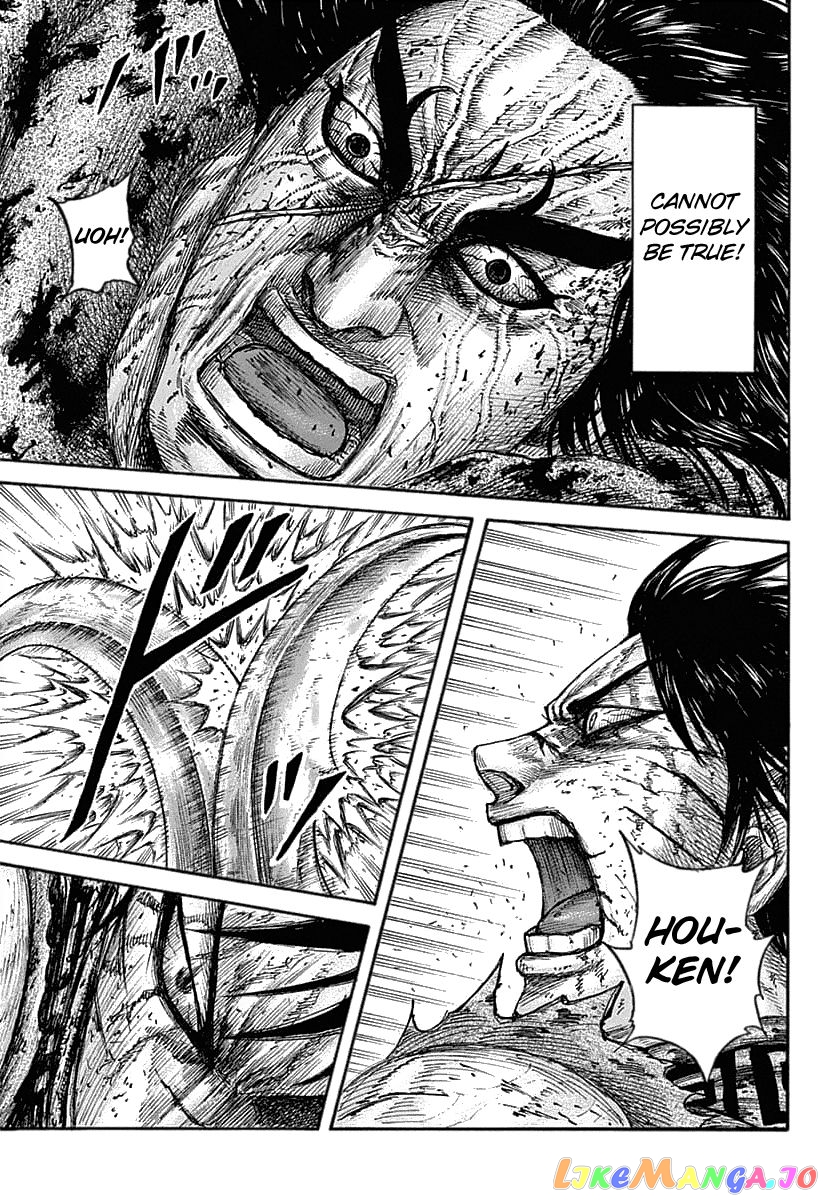 Kingdom - Manga Chapter 627 - page 14