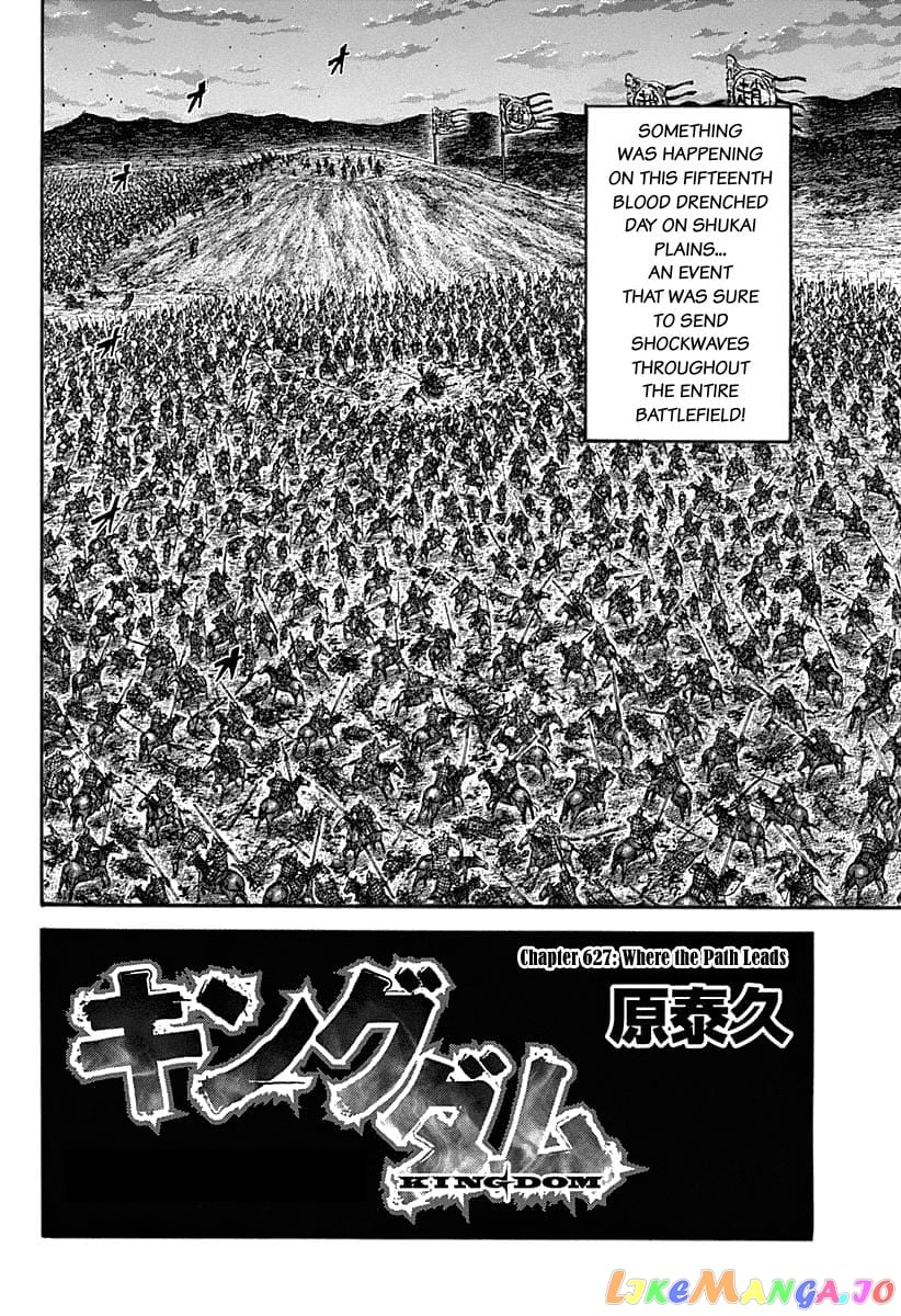 Kingdom - Manga Chapter 627 - page 4