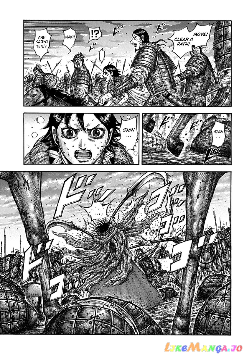 Kingdom - Manga Chapter 627 - page 5