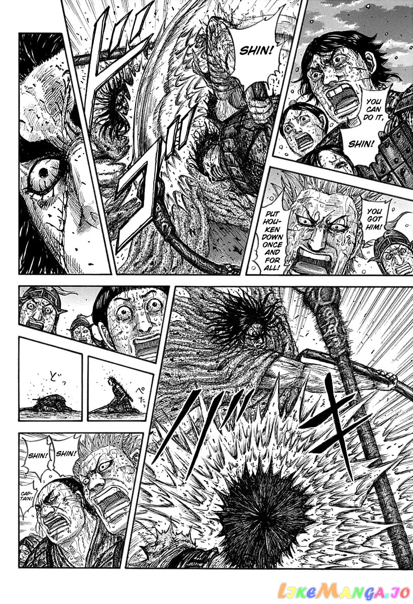 Kingdom - Manga Chapter 627 - page 6