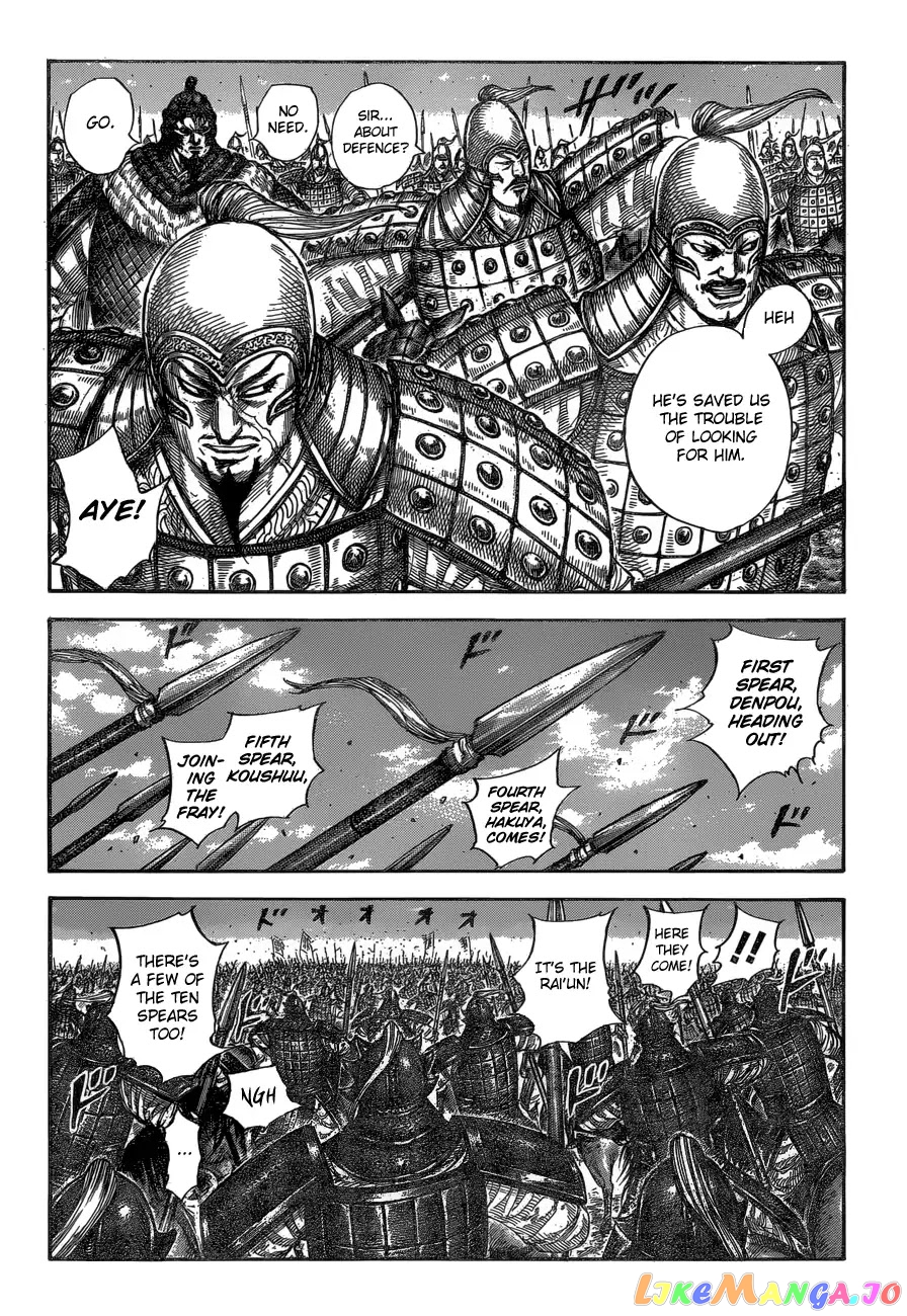 Kingdom - Manga Chapter 604 - page 10