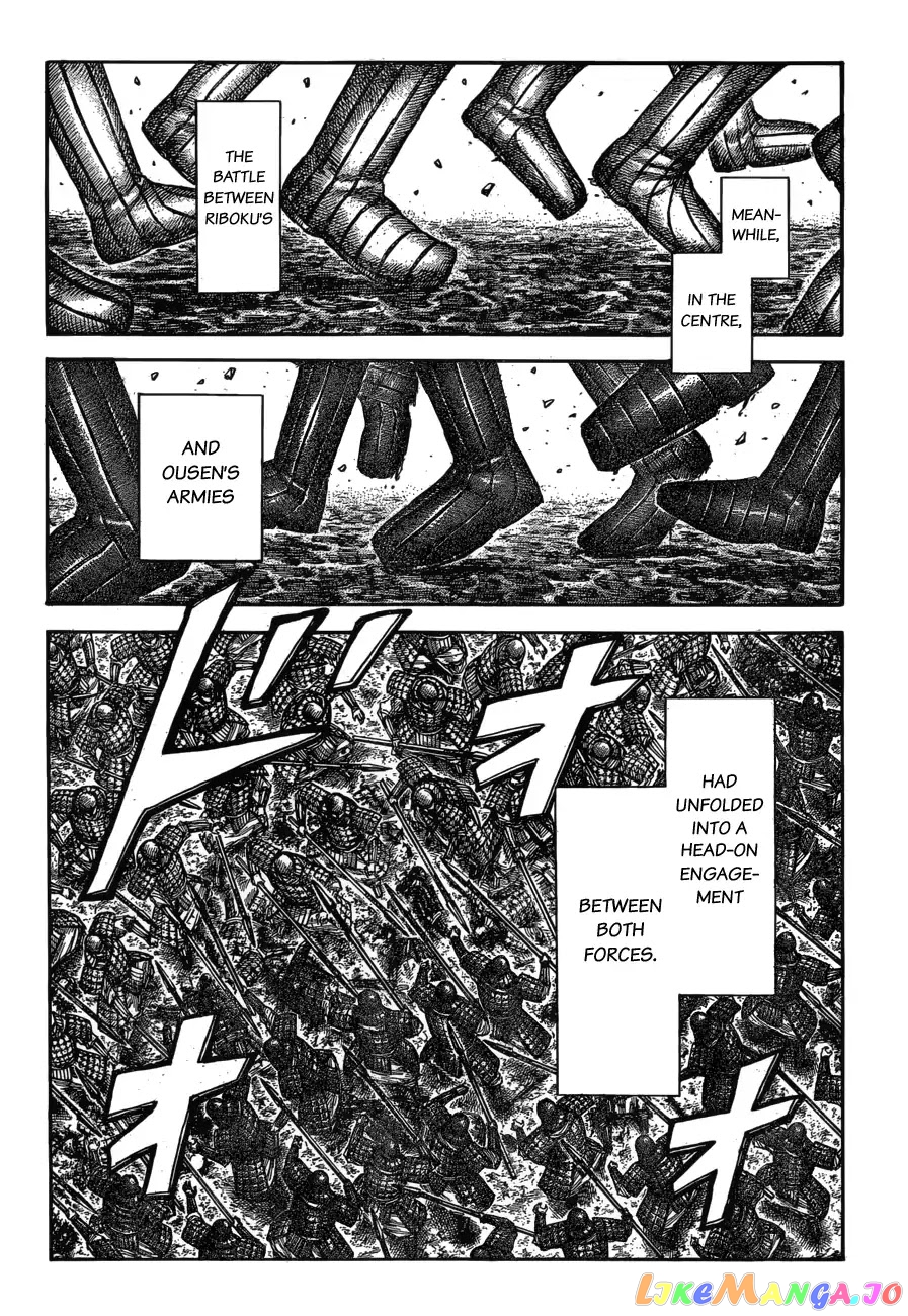 Kingdom - Manga Chapter 604 - page 12