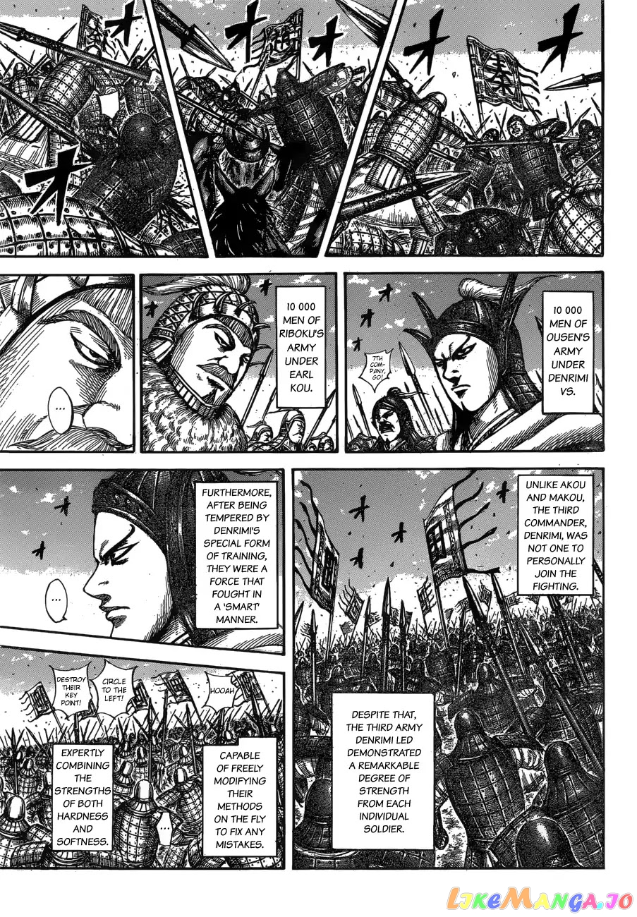 Kingdom - Manga Chapter 604 - page 13
