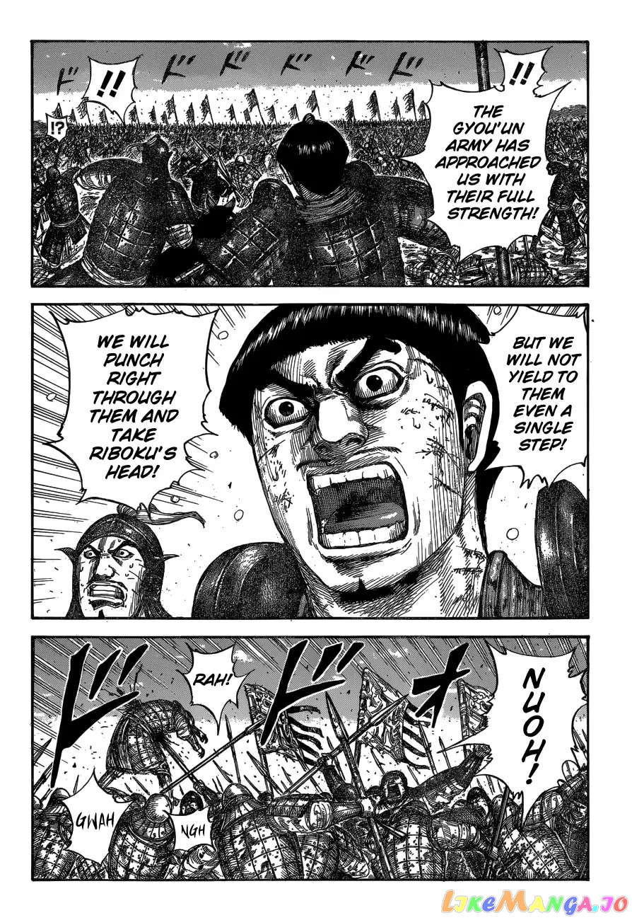 Kingdom - Manga Chapter 604 - page 4