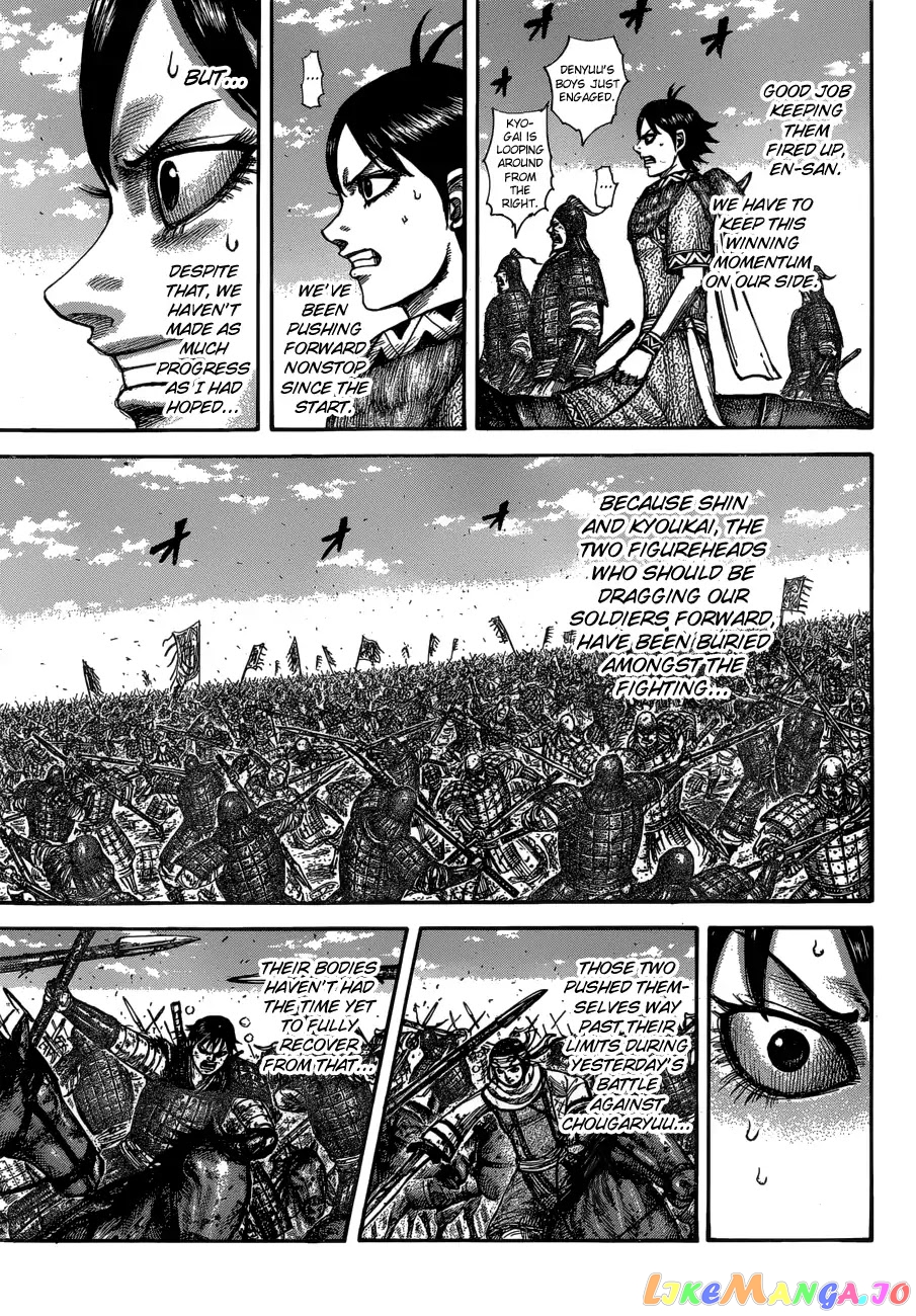 Kingdom - Manga Chapter 604 - page 5