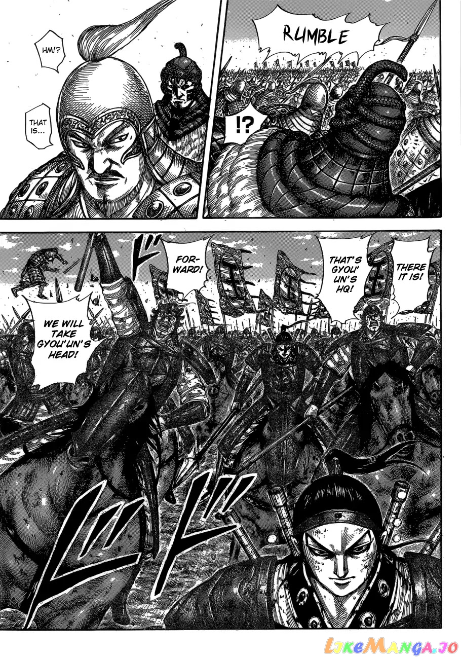 Kingdom - Manga Chapter 604 - page 9