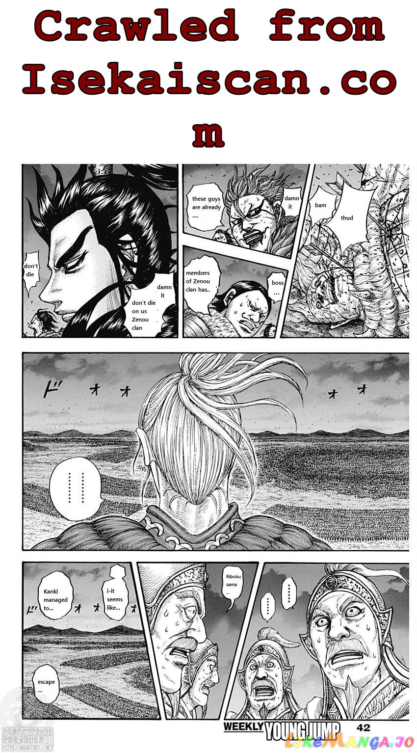 Kingdom - Manga Chapter 727 - page 9
