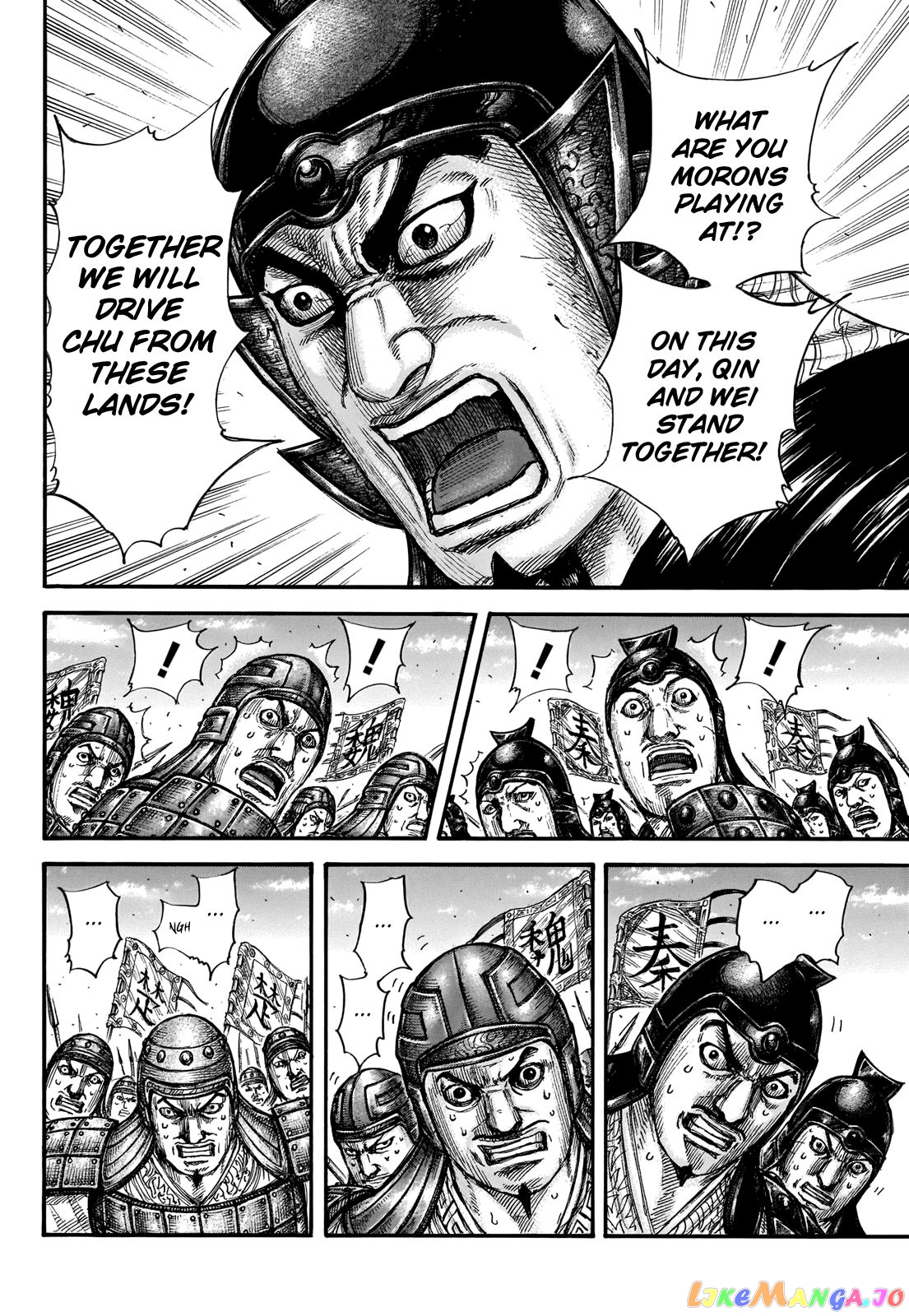 Kingdom - Manga Chapter 653 - page 16