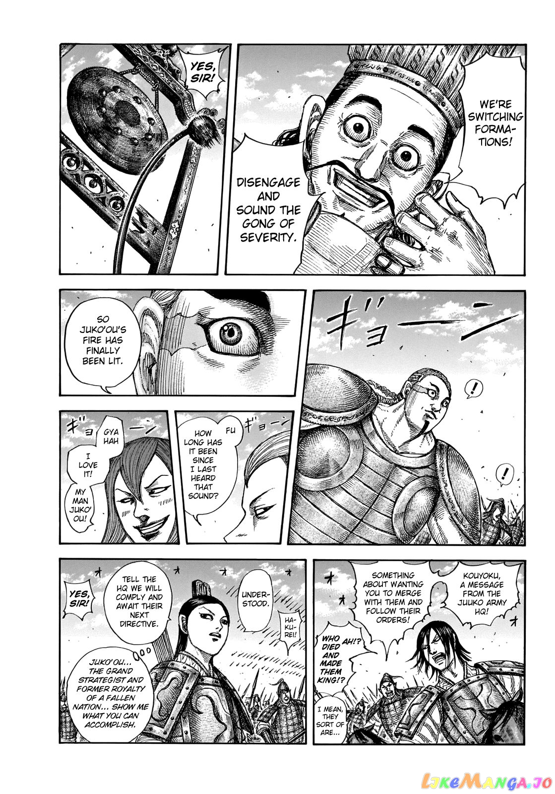 Kingdom - Manga Chapter 653 - page 2