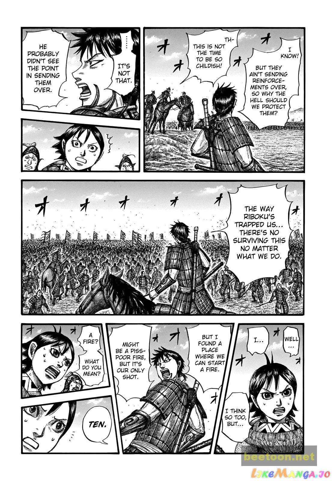 Kingdom - Manga Chapter 717 - page 2
