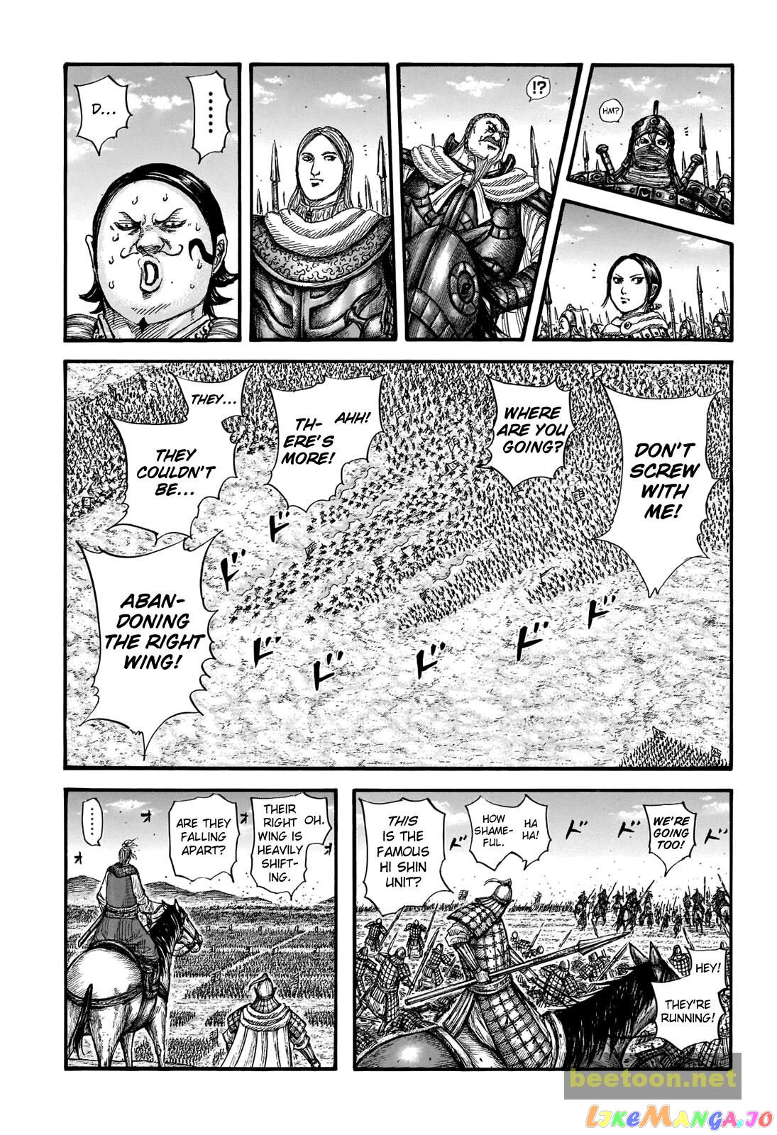 Kingdom - Manga Chapter 717 - page 7