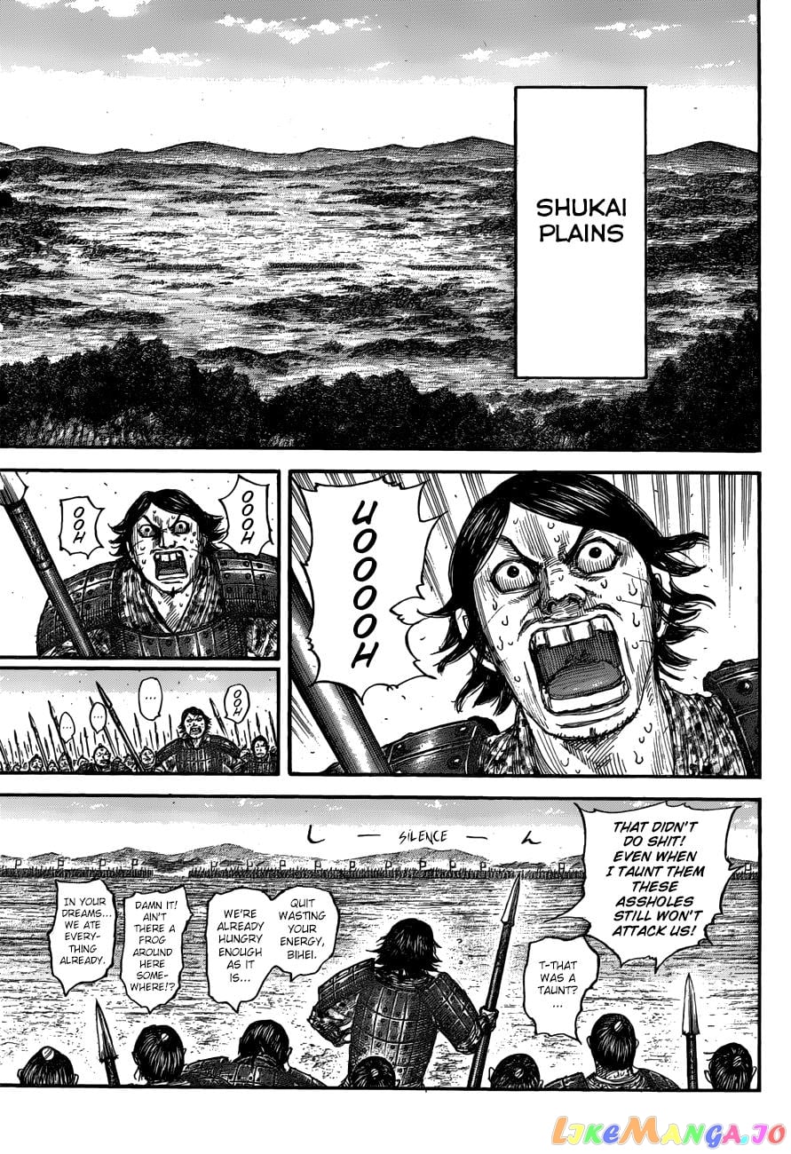Kingdom - Manga Chapter 555 - page 8