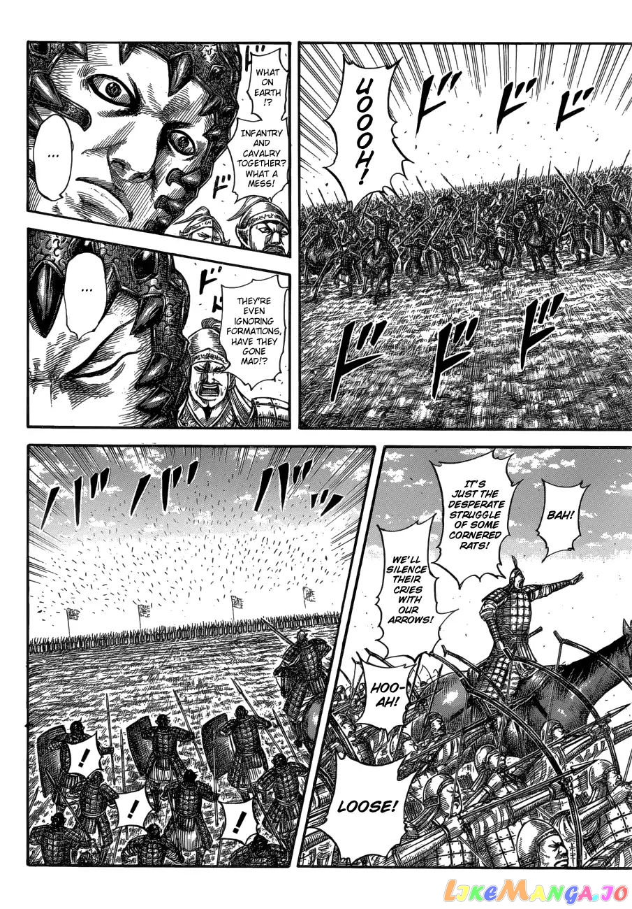 Kingdom - Manga Chapter 580 - page 11