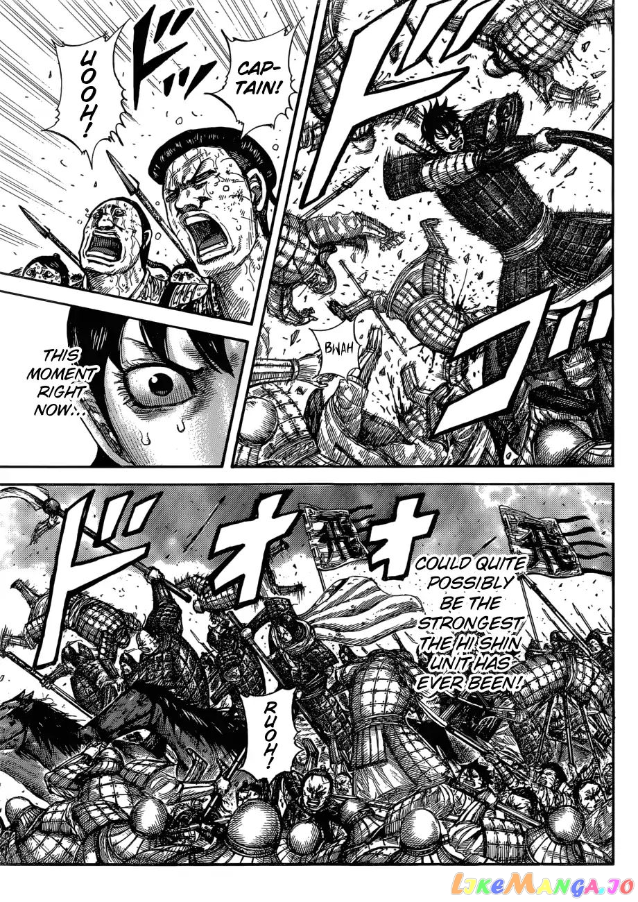 Kingdom - Manga Chapter 580 - page 16